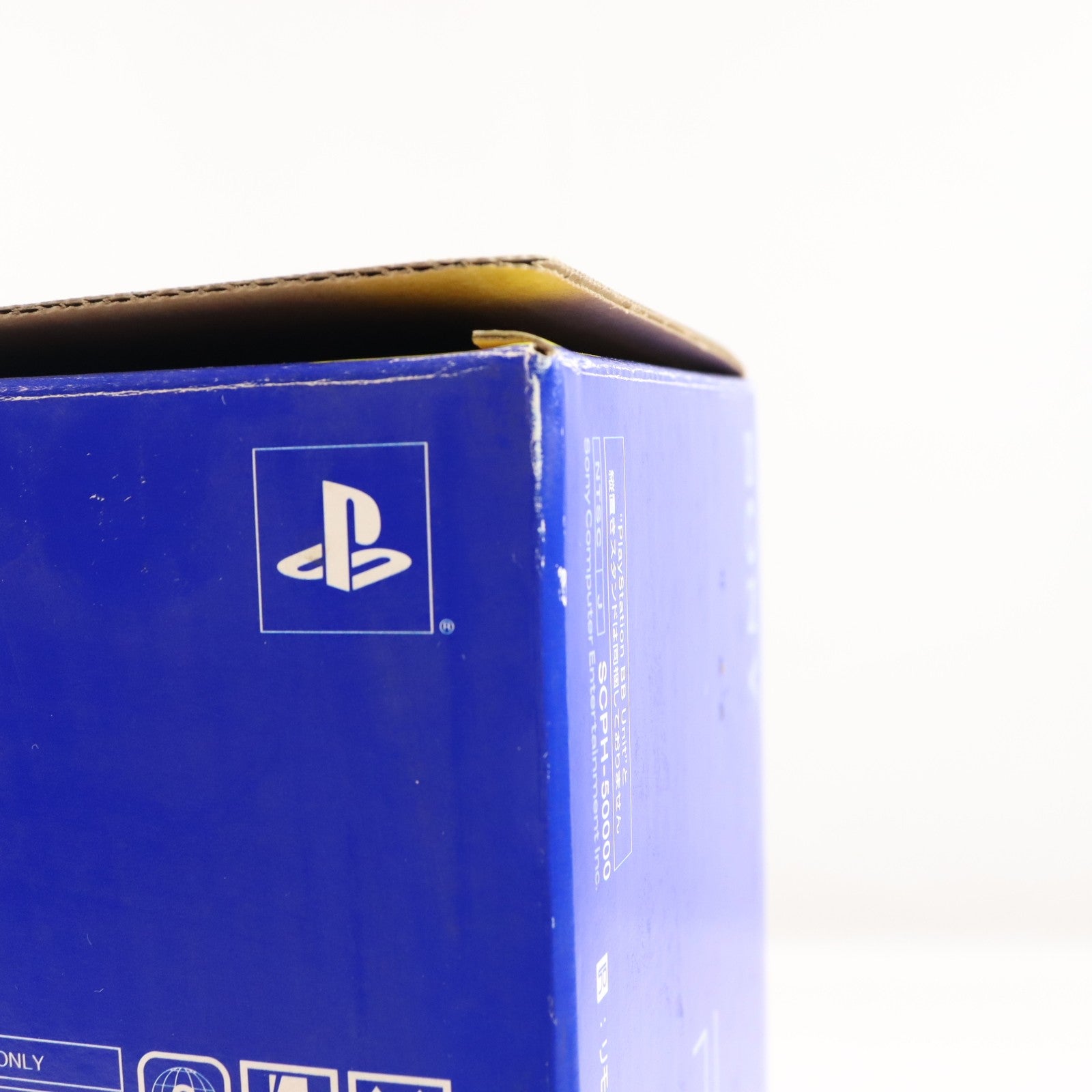 【中古即納】[PS2] (本体) PlayStation 2(プレイステーション2) SCE(SCPH-50000)(20030515)