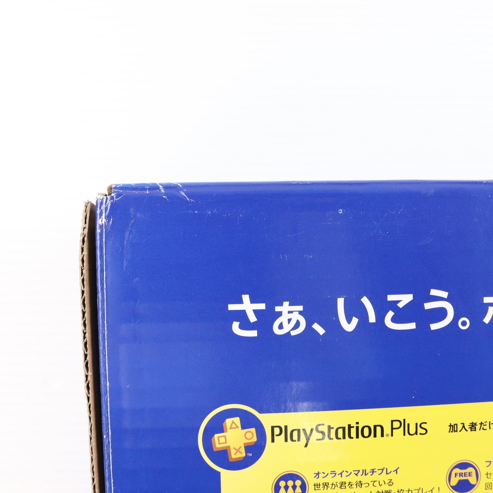 【中古即納】[PS4] (本体) PlayStation 4(プレイステーション4) ジェット・ブラック HDD500GB SIE(CUH-2100AB01)(20170724)