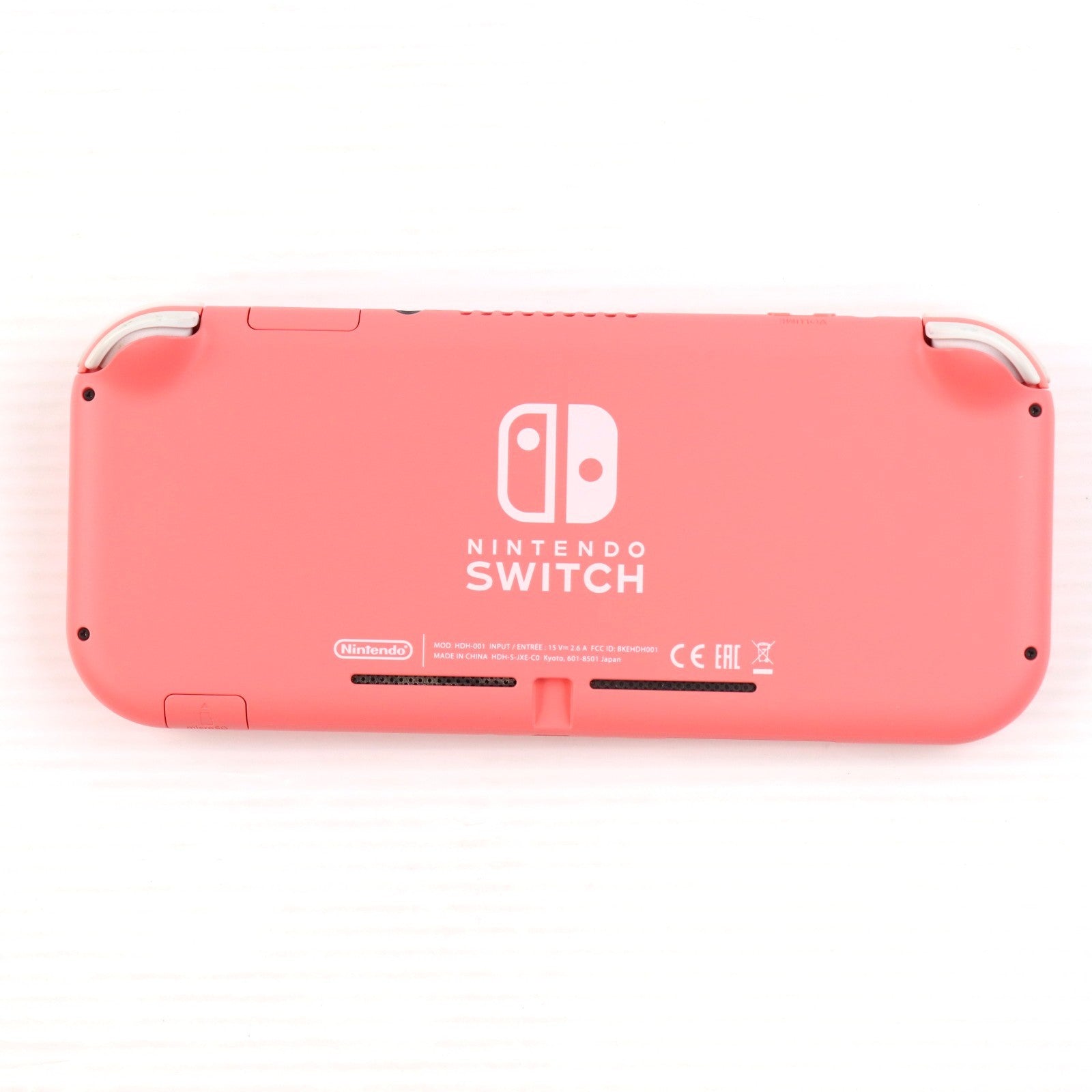 【中古即納】[Switch] (本体) Nintendo Switch Lite(ニンテンドースイッチライト) コーラル 任天堂(HDH-S-PAZAA)(20200320)