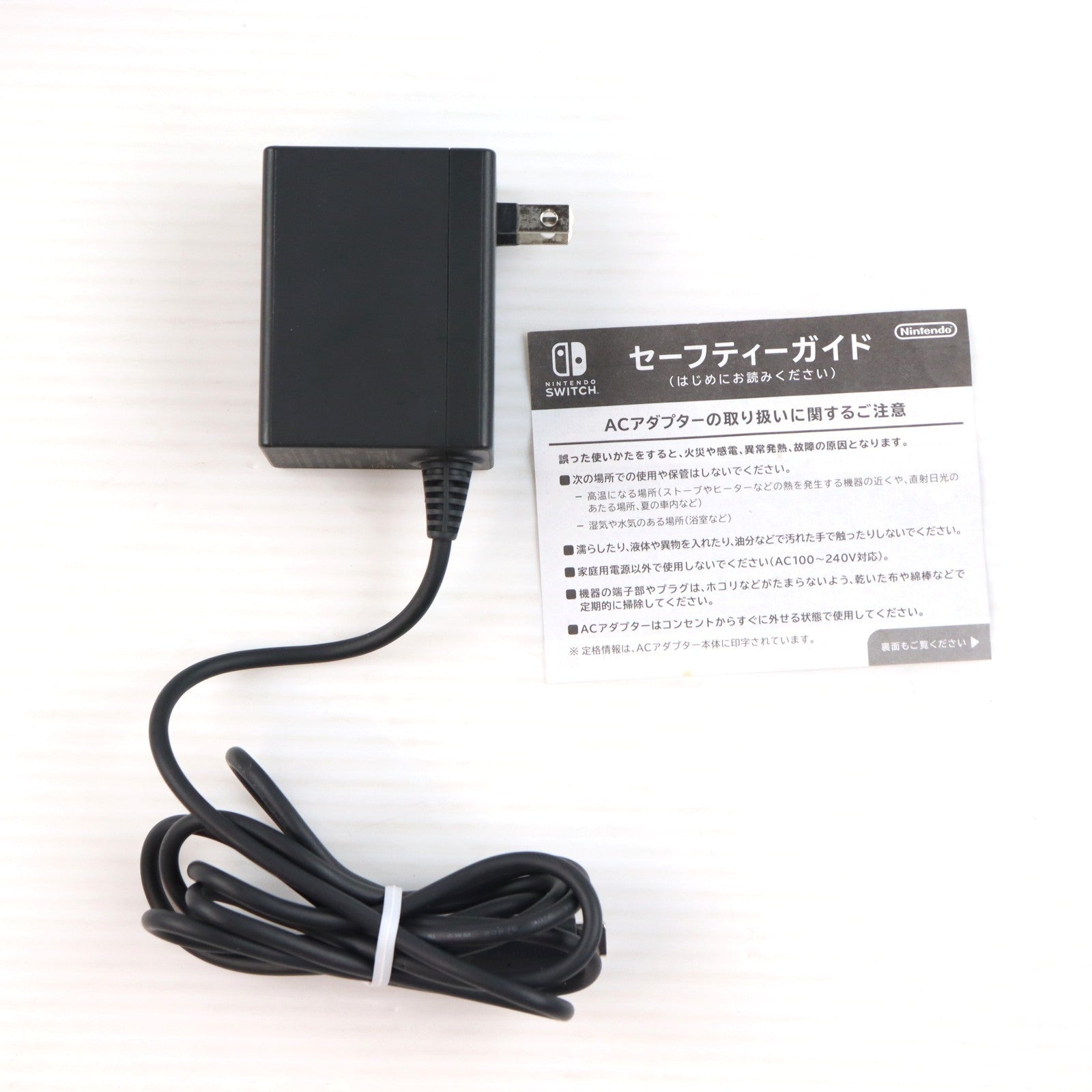 【中古即納】[Switch] (本体) Nintendo Switch Lite(ニンテンドースイッチライト) コーラル 任天堂(HDH-S-PAZAA)(20200320)