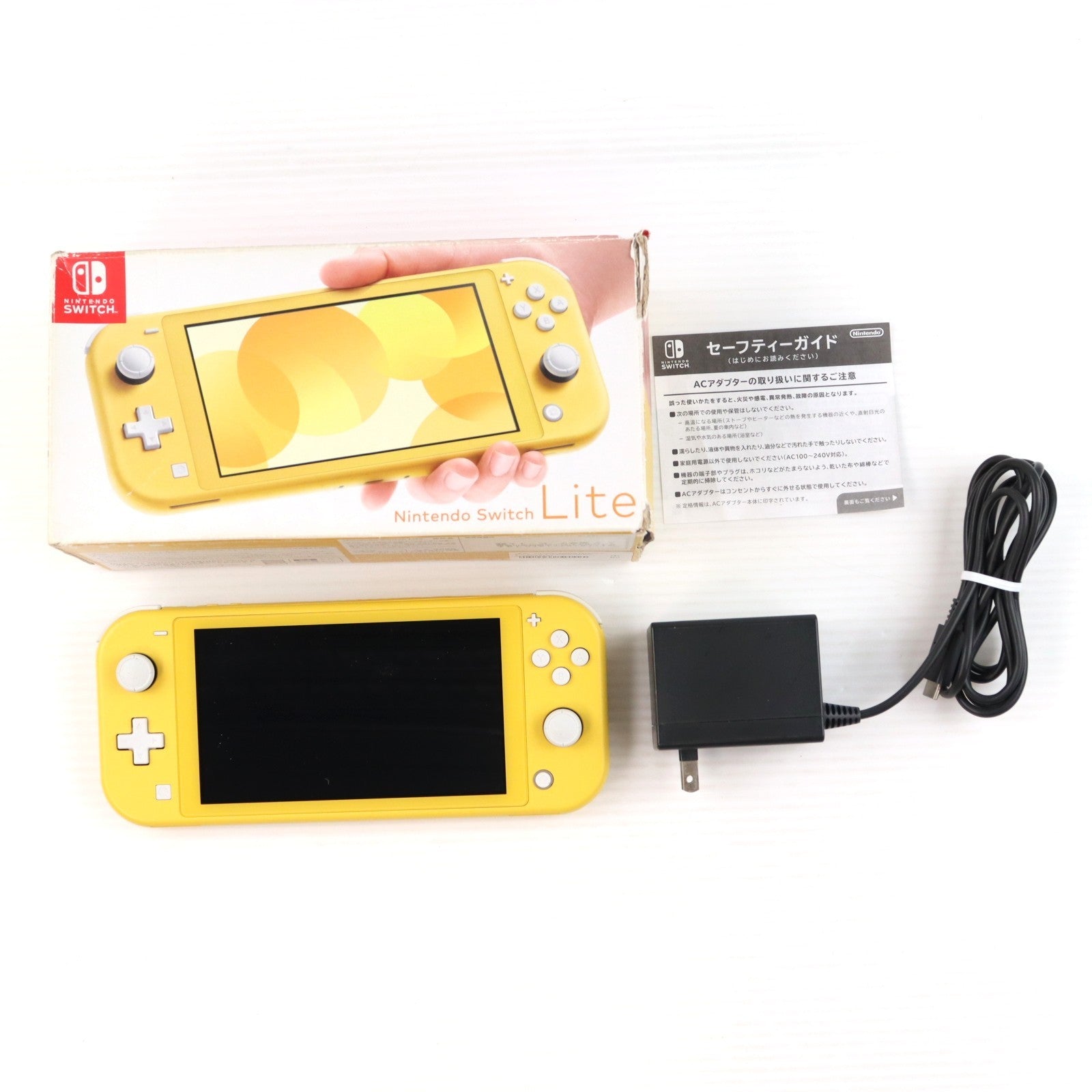 【中古即納】[Switch] (本体) Nintendo Switch Lite(ニンテンドースイッチライト) イエロー 任天堂(HDH-S-YAZAA)(20190920)