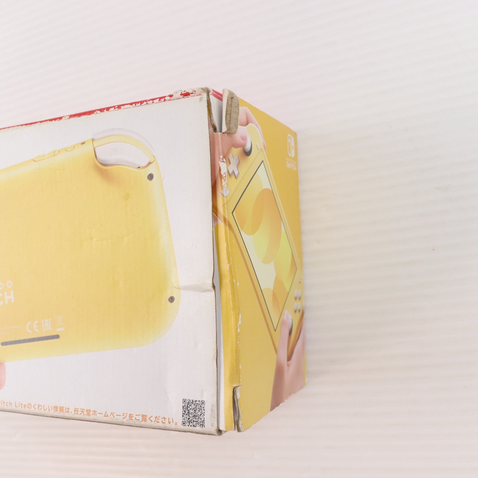 【中古即納】[Switch] (本体) Nintendo Switch Lite(ニンテンドースイッチライト) イエロー 任天堂(HDH-S-YAZAA)(20190920)