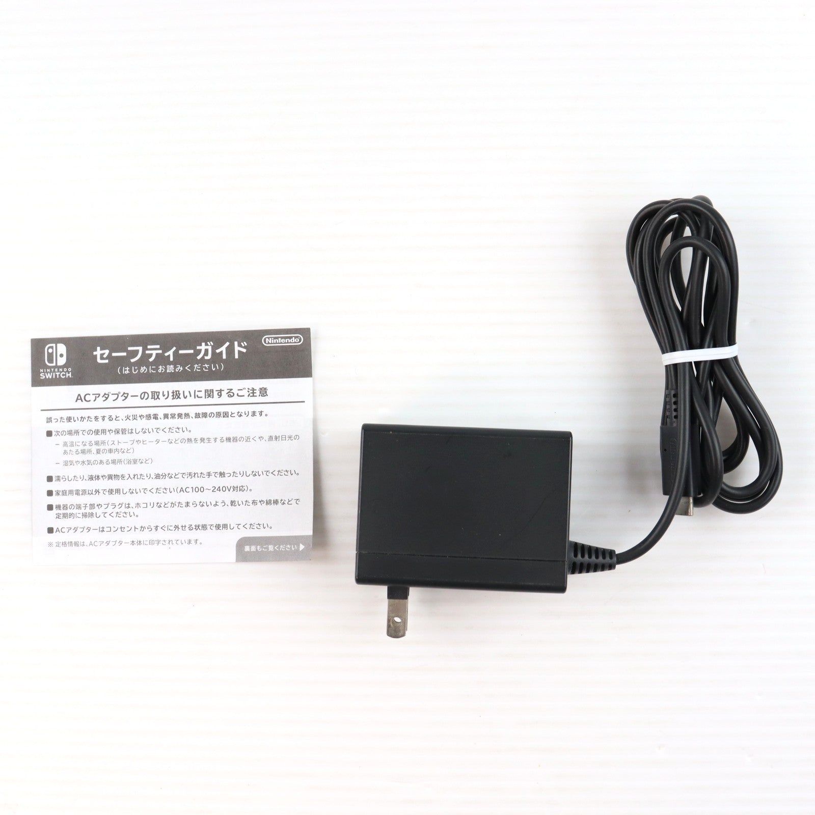 【中古即納】[Switch] (本体) Nintendo Switch Lite(ニンテンドースイッチライト) イエロー 任天堂(HDH-S-YAZAA)(20190920)