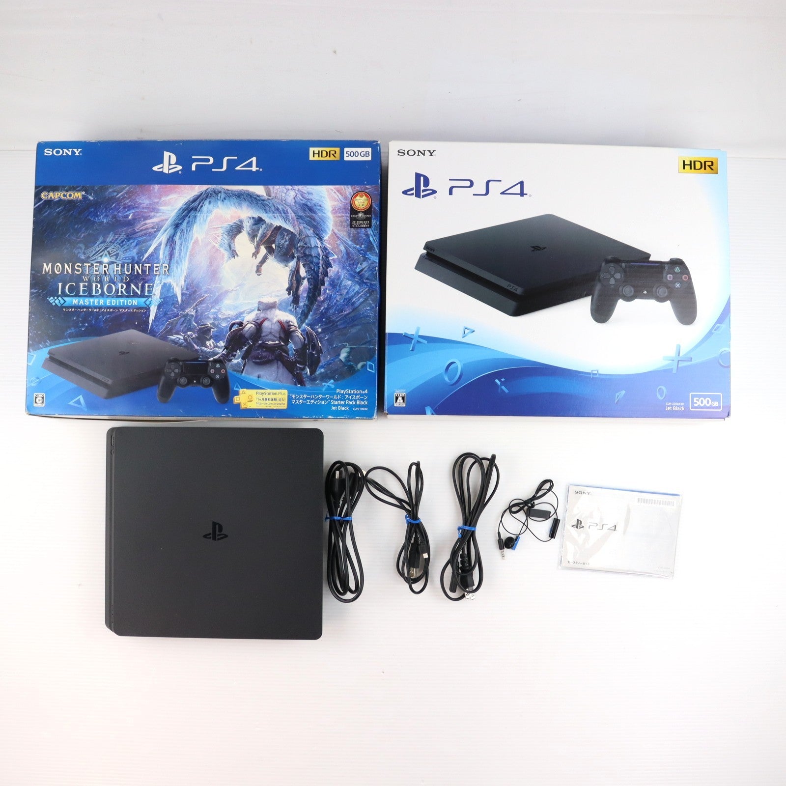 【中古即納】[PS4] (本体) PlayStation 4(プレイステーション4) MONSTER HUNTER: WORLD Starter Pack Black(モンスターハンター:ワールド スターターパック ブラック) SIE(CUHJ-10022)(20180126)