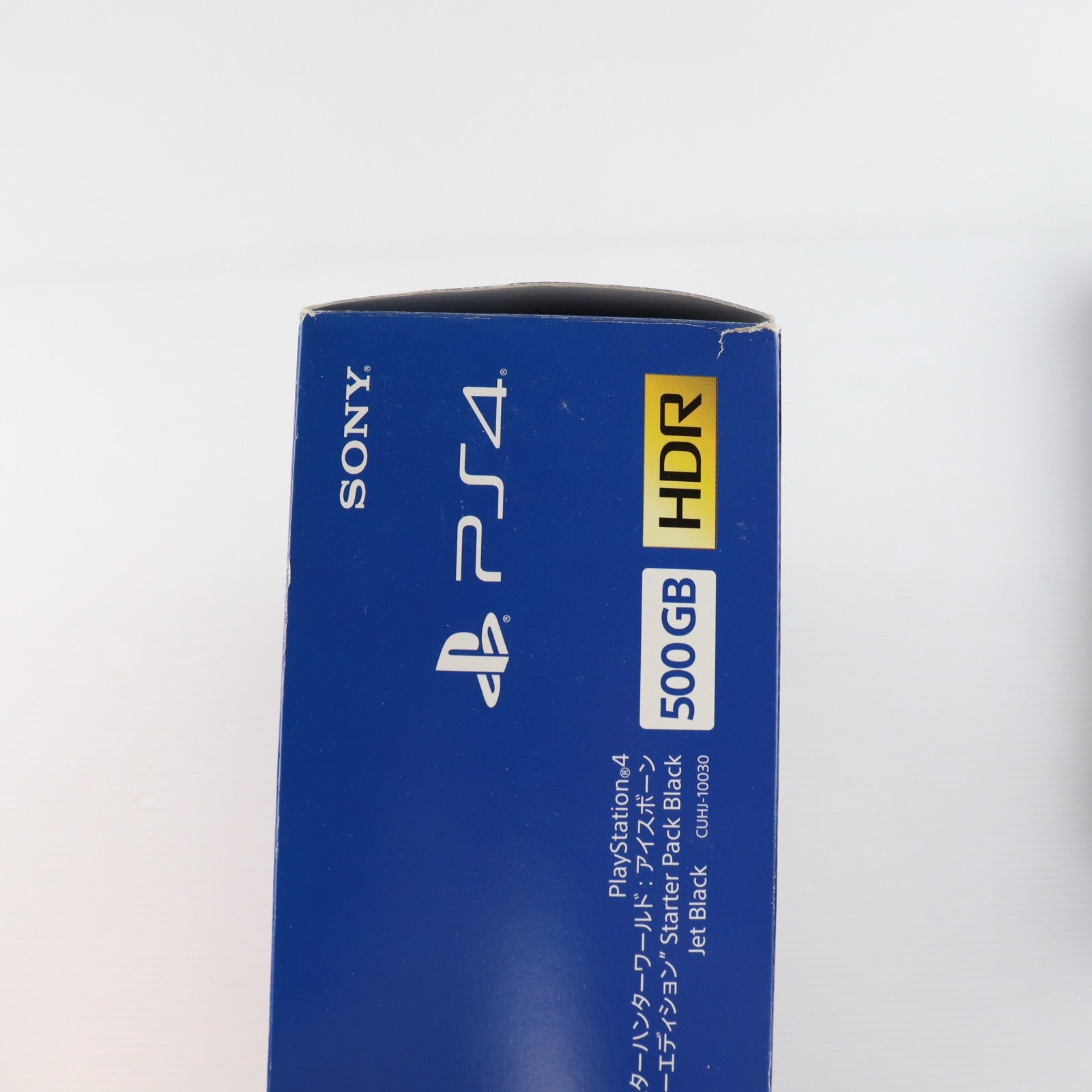 【中古即納】[PS4] (本体) PlayStation 4(プレイステーション4) MONSTER HUNTER: WORLD Starter Pack Black(モンスターハンター:ワールド スターターパック ブラック) SIE(CUHJ-10022)(20180126)