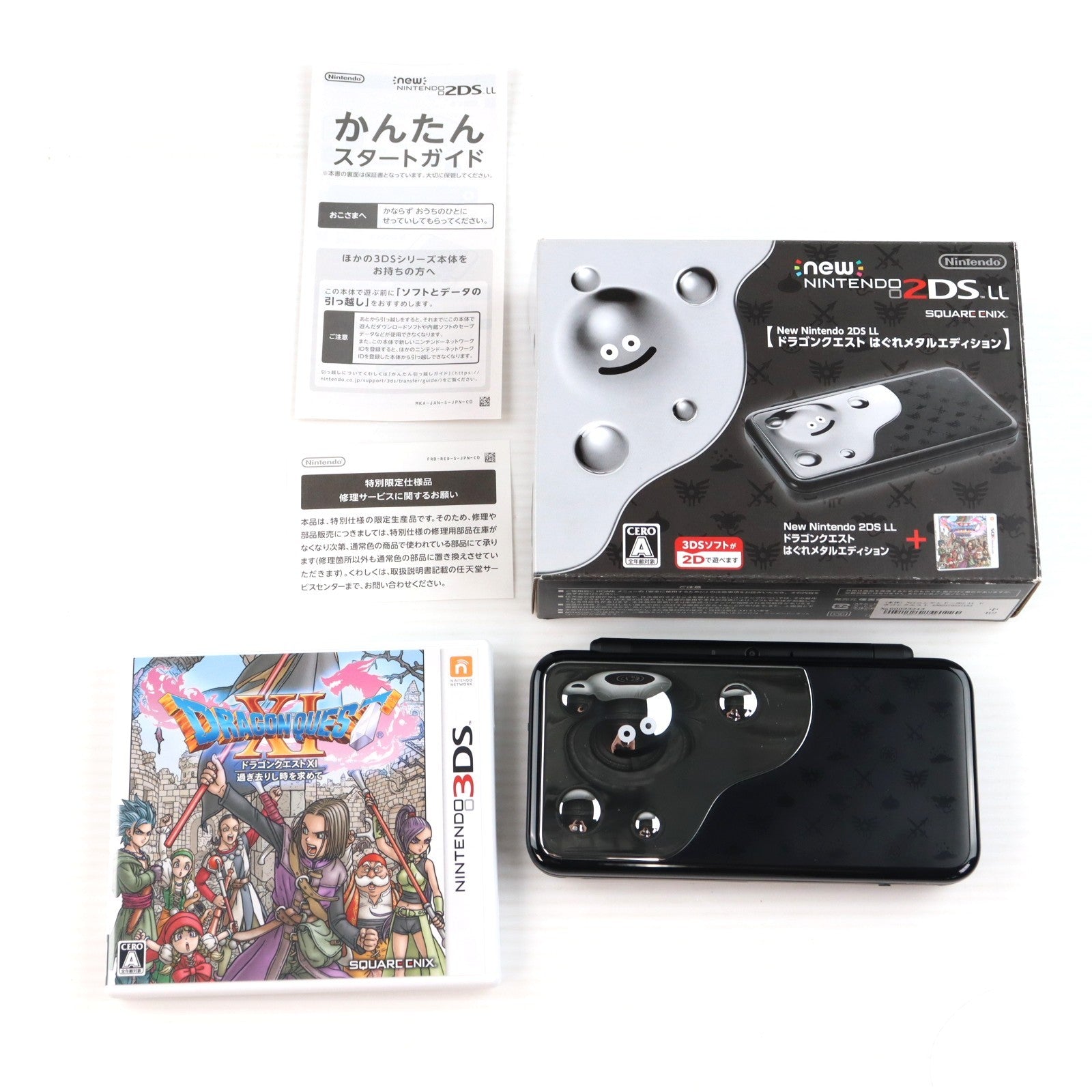 【中古即納】[3DS] (本体) Newニンテンドー2DS LL ドラゴンクエスト はぐれメタルエディション 任天堂(JAN-S-KBCA)(20170729)