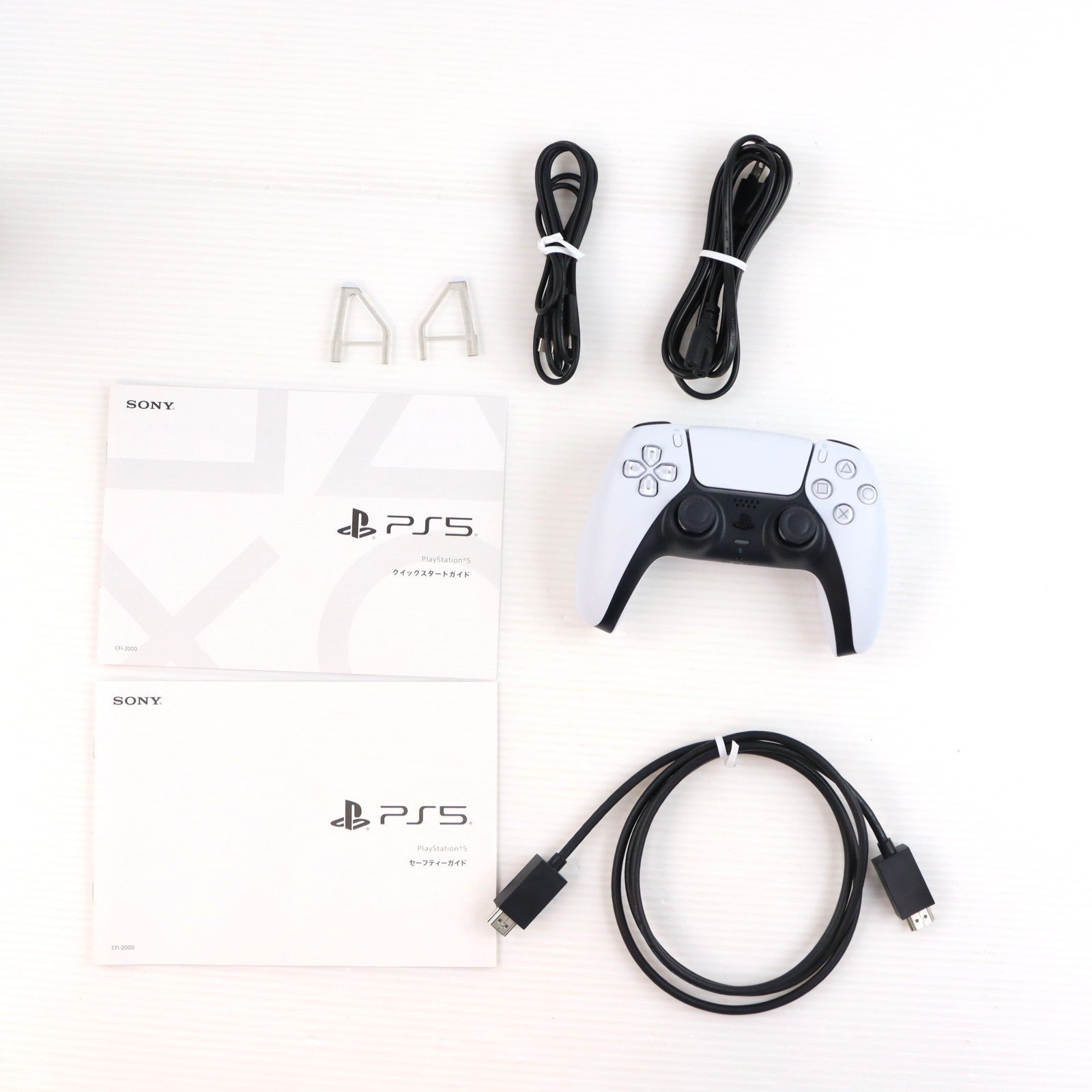 【中古即納】[PS5] (本体) PlayStation 5(プレイステーション5) モンスターハンターワイルズ 同梱版 SIE(CFIJ-10025)(20250228)