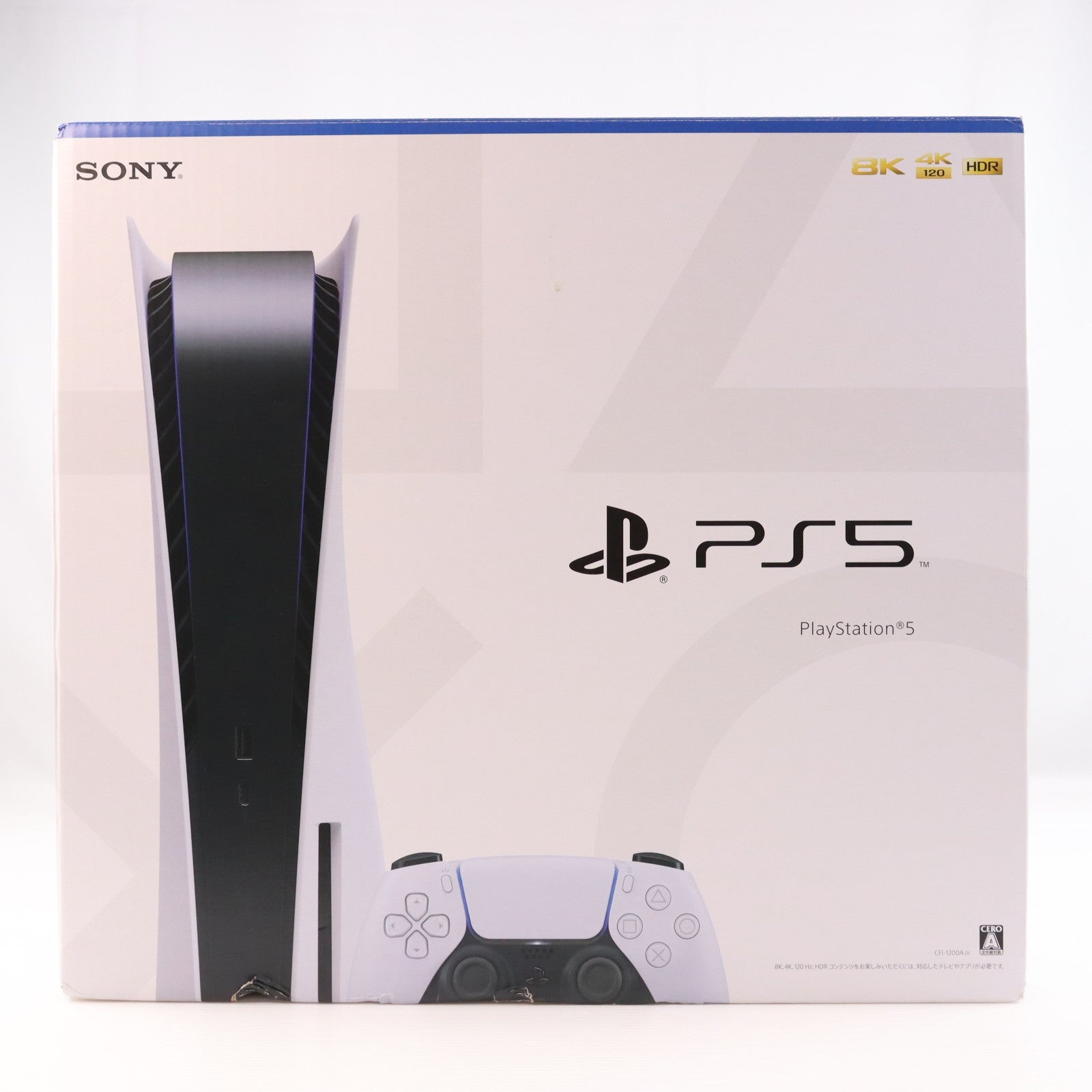 【中古即納】[PS5] (本体)(未使用) PlayStation 5(プレイステーション5) SIE(CFI-1200A01)(20220915)