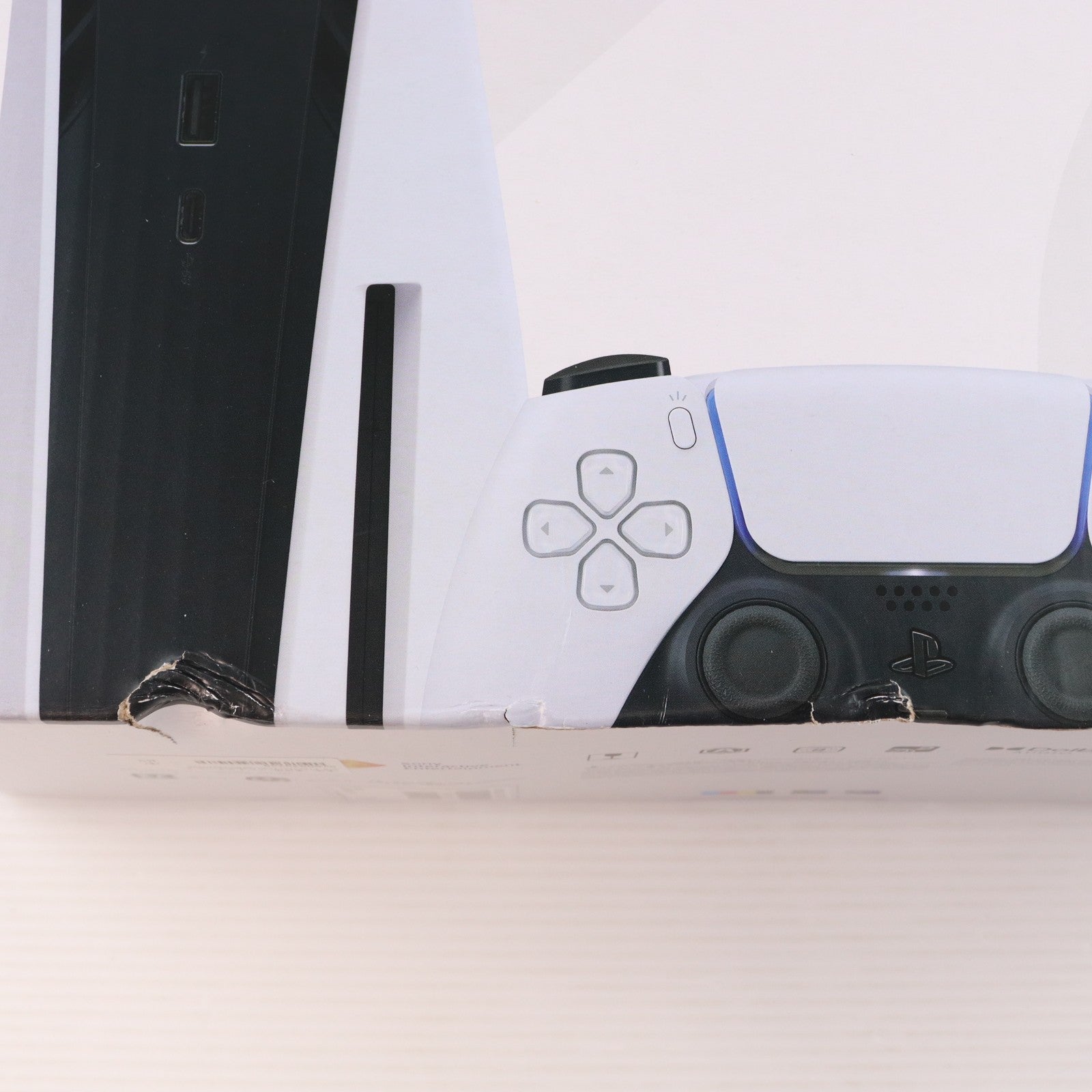 【中古即納】[PS5] (本体)(未使用) PlayStation 5(プレイステーション5) SIE(CFI-1200A01)(20220915)