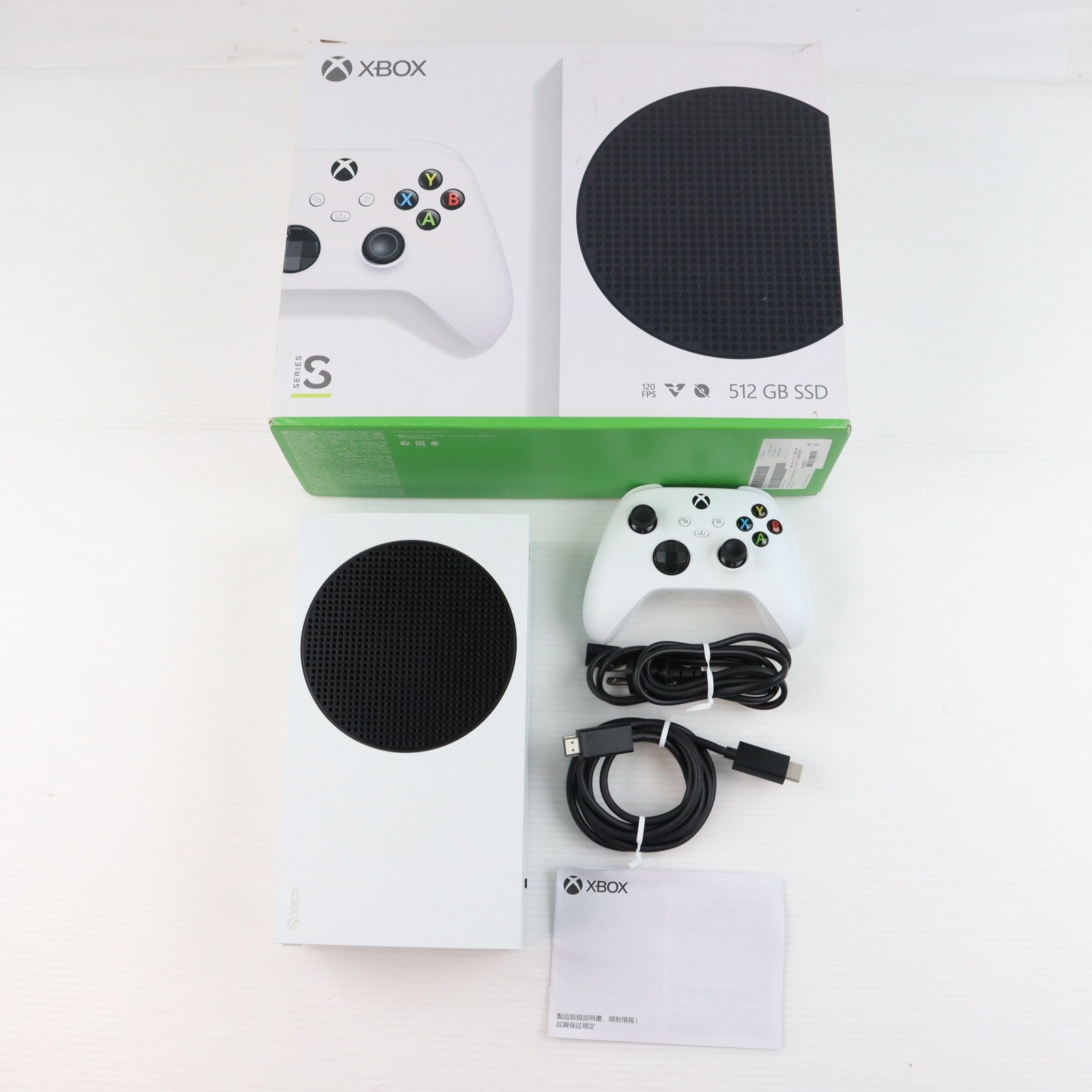 【中古即納】[XboxX/S] (本体) Xbox Series S 512GB 日本マイクロソフト(RRS-00015)(20201110)