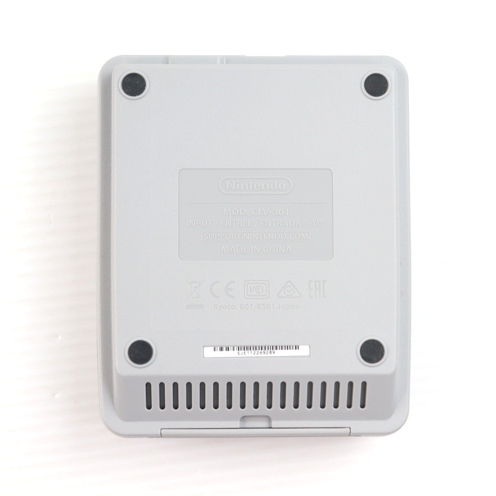 【中古即納】[SFC] (本体) ニンテンドークラシックミニ スーパーファミコン 任天堂(CLV-S-SHVF)(20171005)