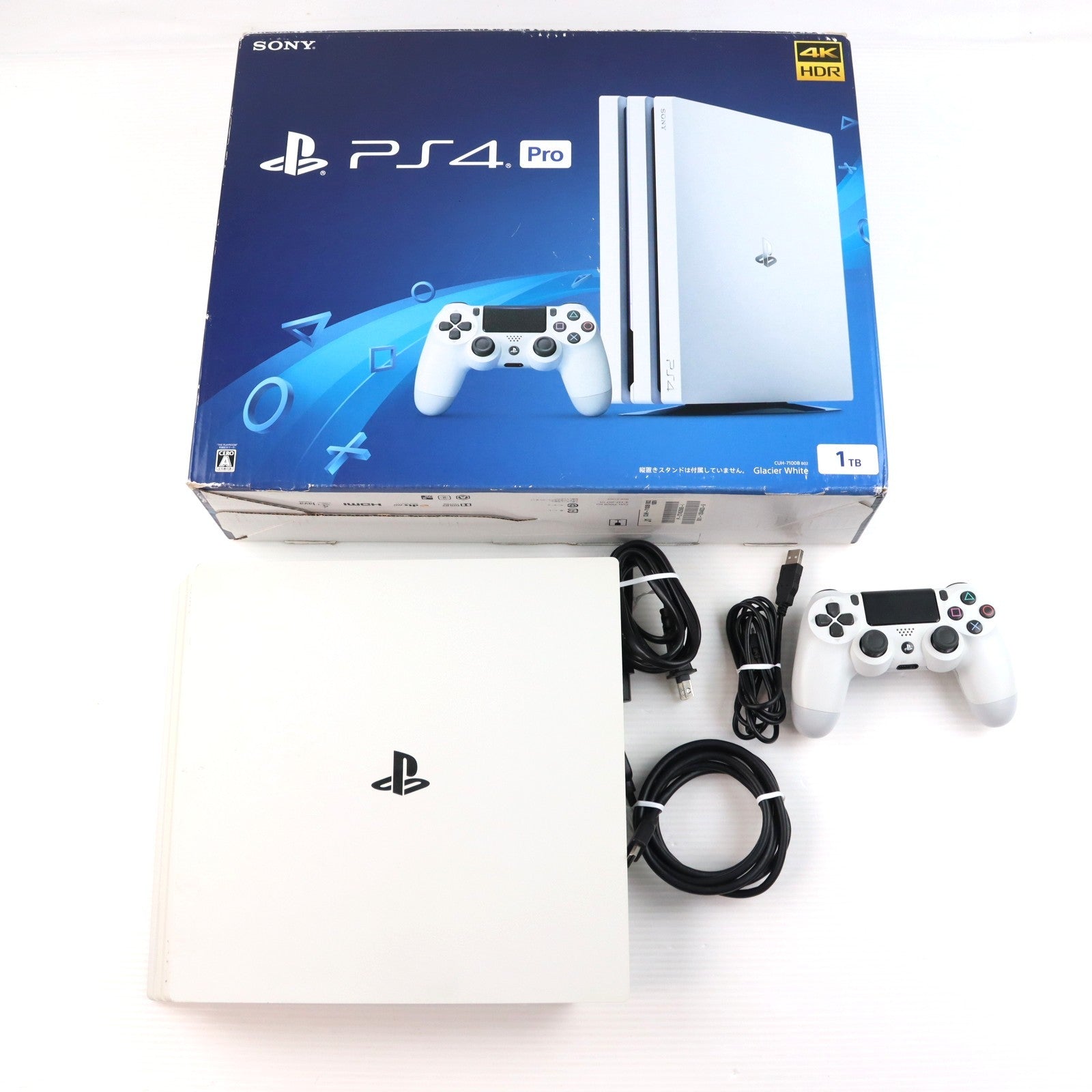 【中古即納】[PS4] (本体) PlayStation 4 Pro(プレイステーション4 プロ) グレイシャー・ホワイト 1TB SIE(CUH-7100BB02)(20180308)