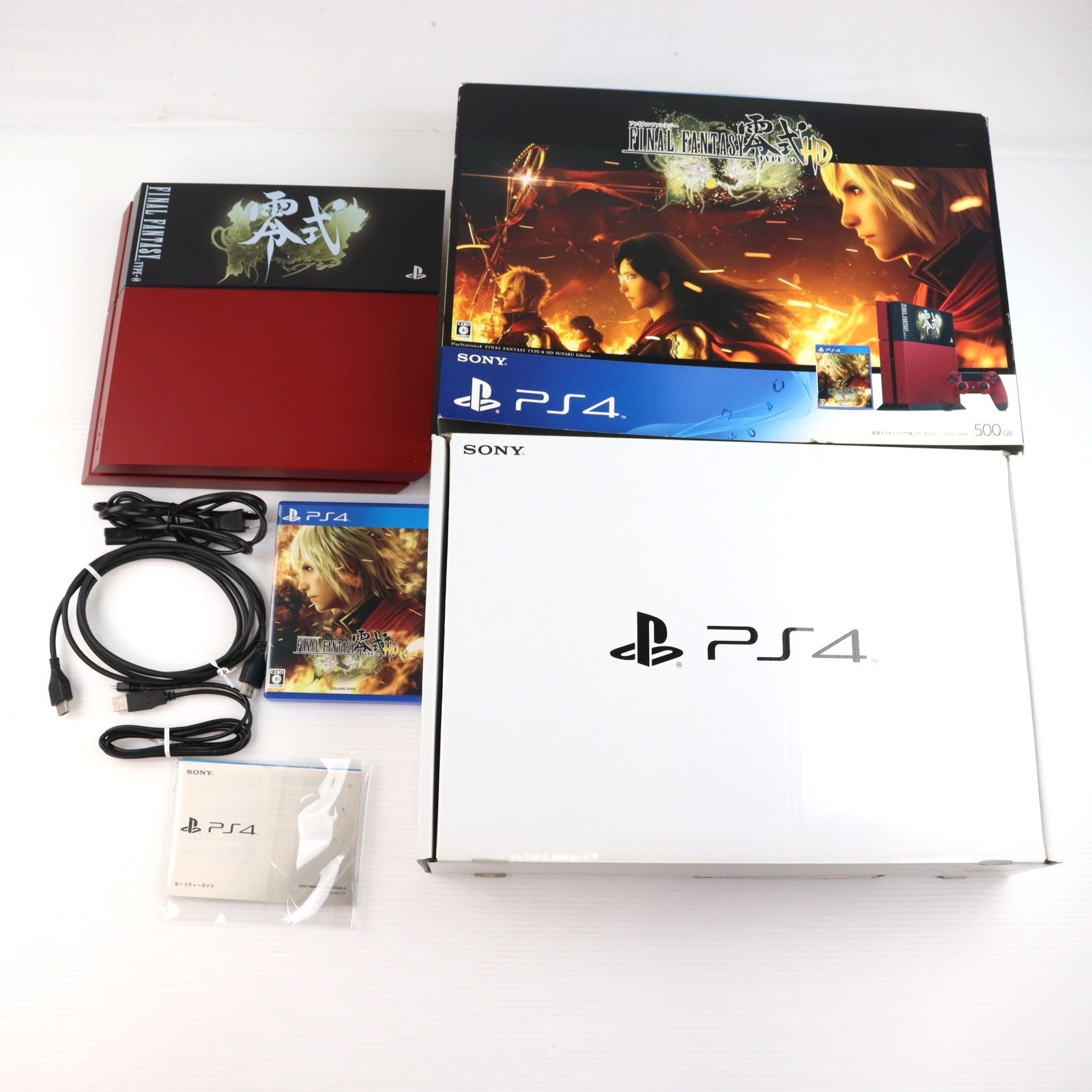 【中古即納】[PS4] (本体) プレイステーション4 PlayStation4 ファイナルファンタジー 零式 HD 朱雀エディション SCE(CUHJ-10008)(20150319)