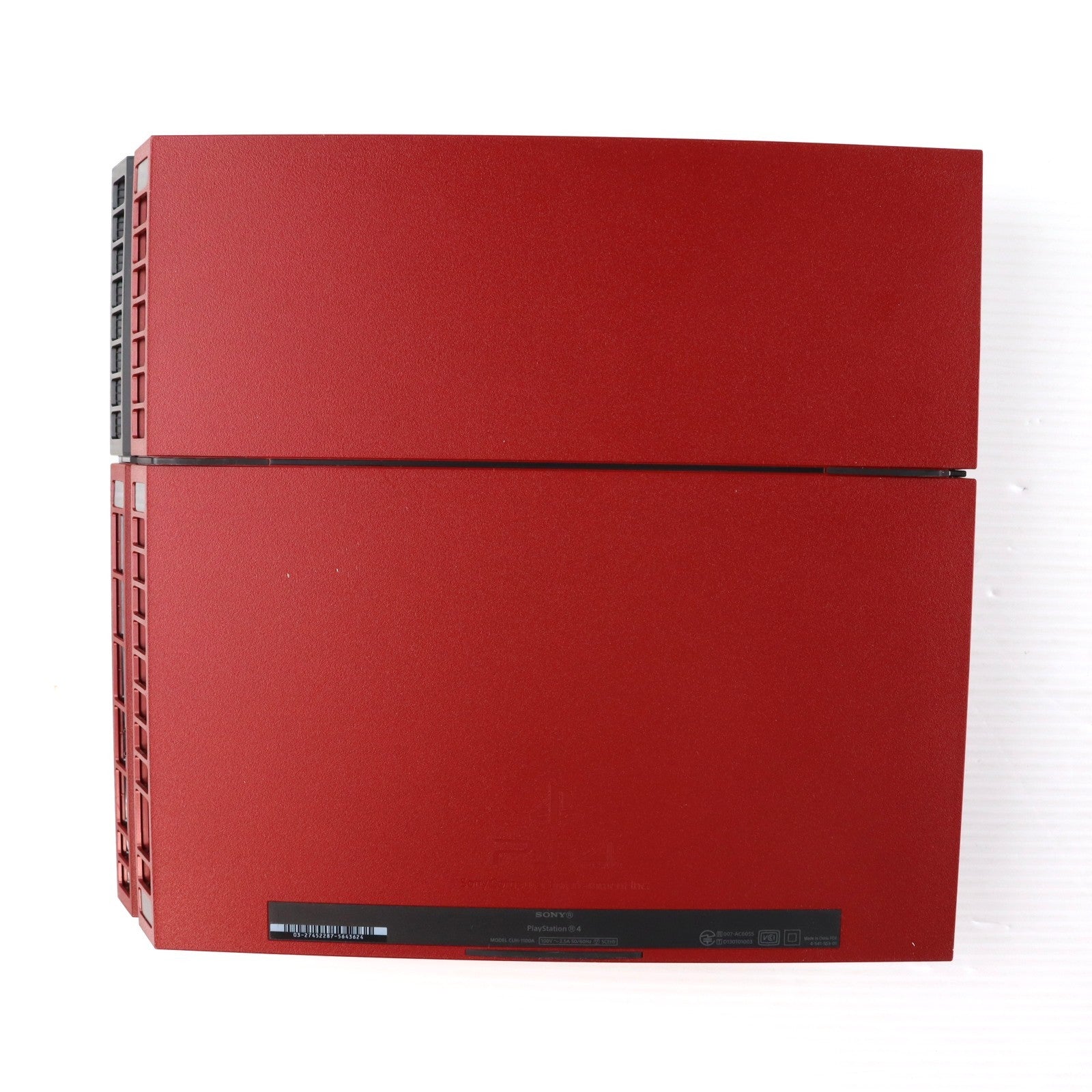 【中古即納】[PS4] (本体) プレイステーション4 PlayStation4 ファイナルファンタジー 零式 HD 朱雀エディション SCE(CUHJ-10008)(20150319)