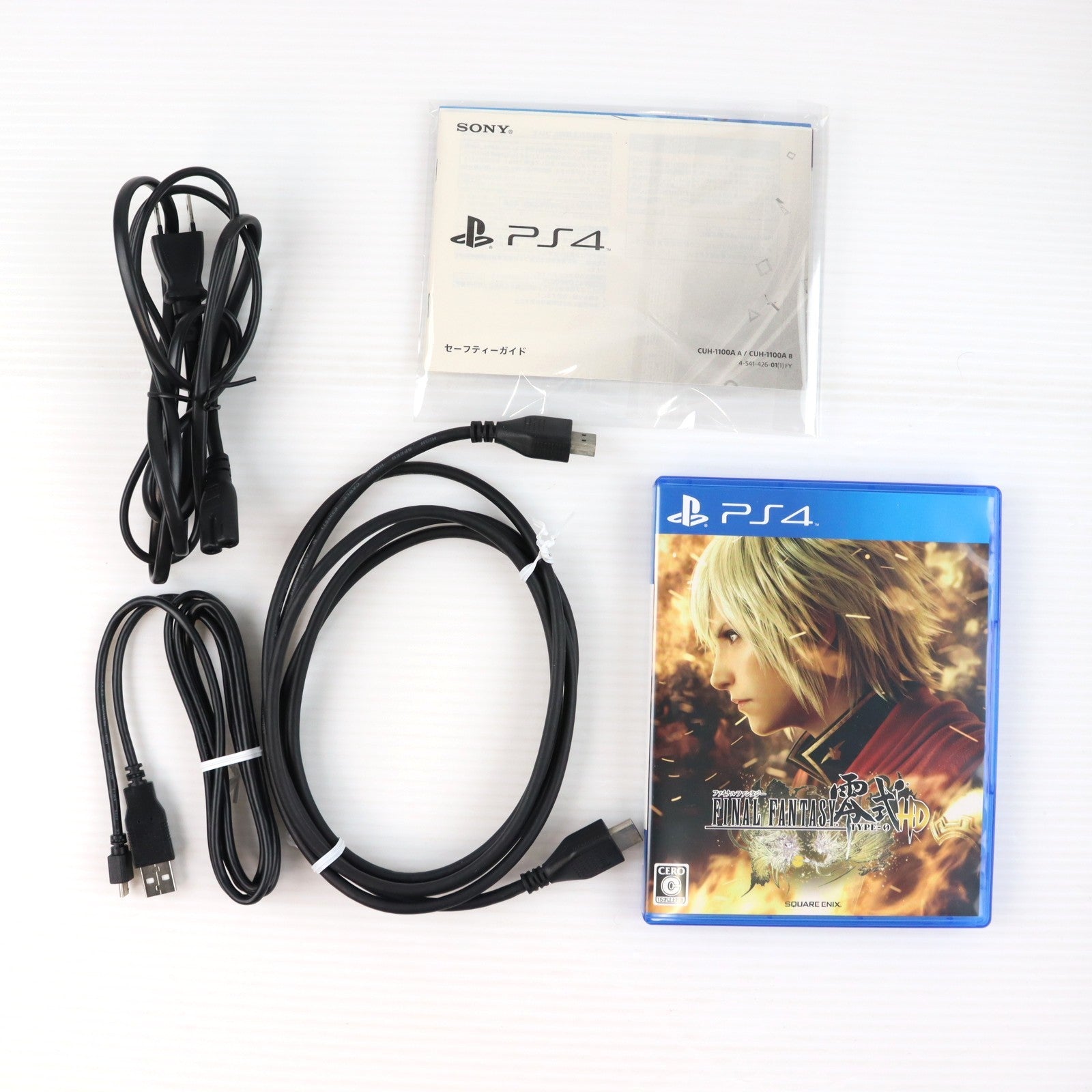 【中古即納】[PS4] (本体) プレイステーション4 PlayStation4 ファイナルファンタジー 零式 HD 朱雀エディション SCE(CUHJ-10008)(20150319)