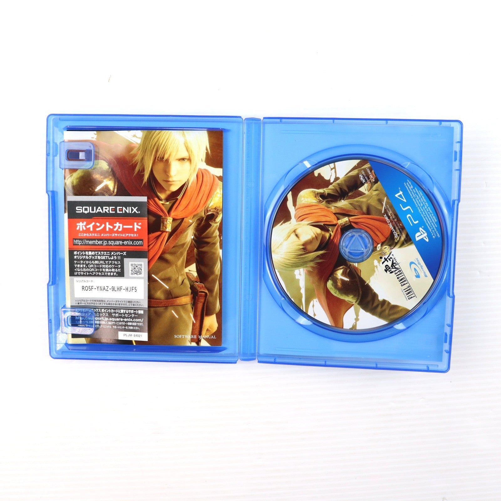 【中古即納】[PS4] (本体) プレイステーション4 PlayStation4 ファイナルファンタジー 零式 HD 朱雀エディション SCE(CUHJ-10008)(20150319)