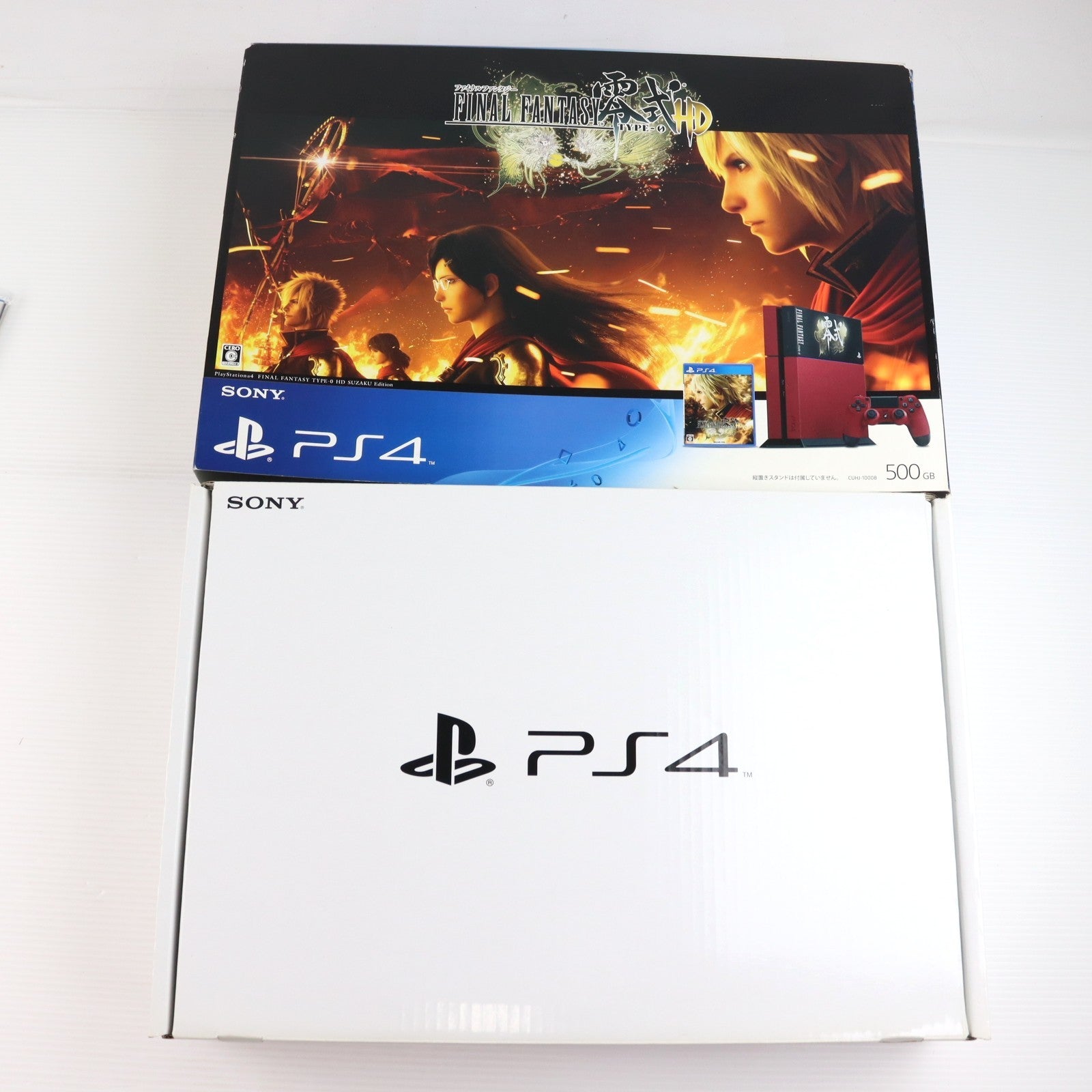 【中古即納】[PS4] (本体) プレイステーション4 PlayStation4 ファイナルファンタジー 零式 HD 朱雀エディション SCE(CUHJ-10008)(20150319)