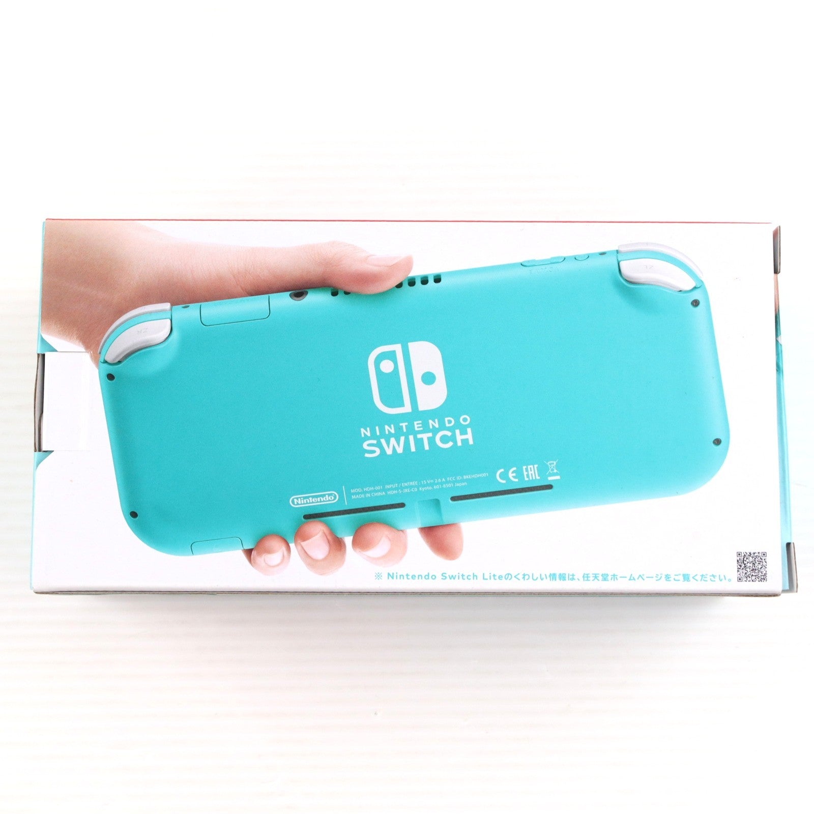 【中古即納】[Switch] (本体) Nintendo Switch Lite(ニンテンドースイッチライト) ターコイズ 任天堂(HDH-S-BAZAA)(20190920)
