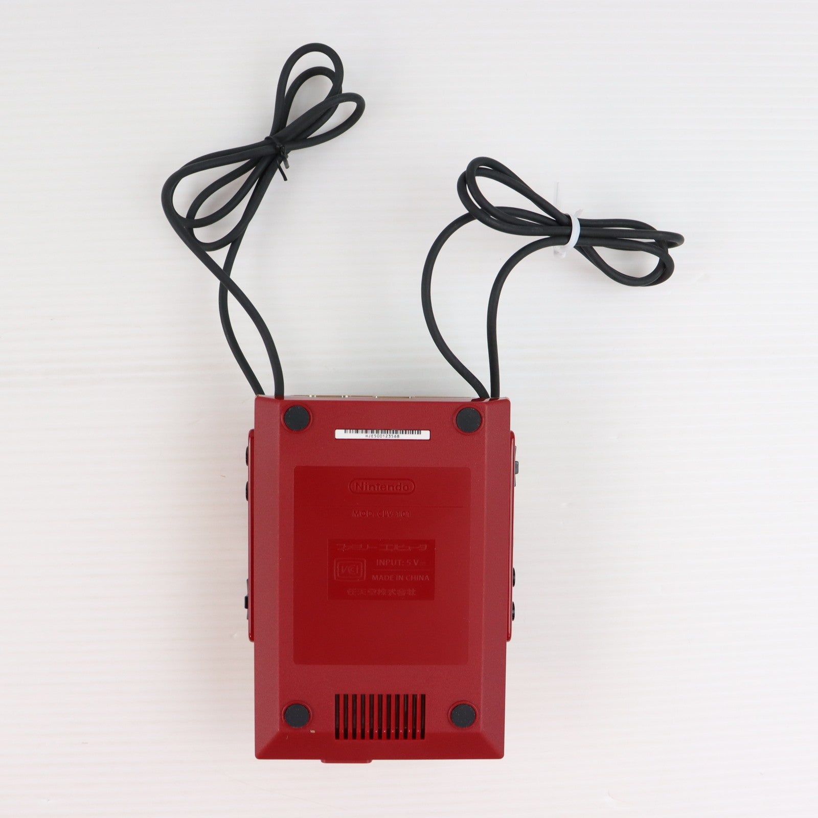 【中古即納】[FC] (本体) ニンテンドークラシックミニ ファミリーコンピュータ 週刊少年ジャンプ創刊50周年記念バージョン 任天堂(CLV-S-HVJJ)(20180707)