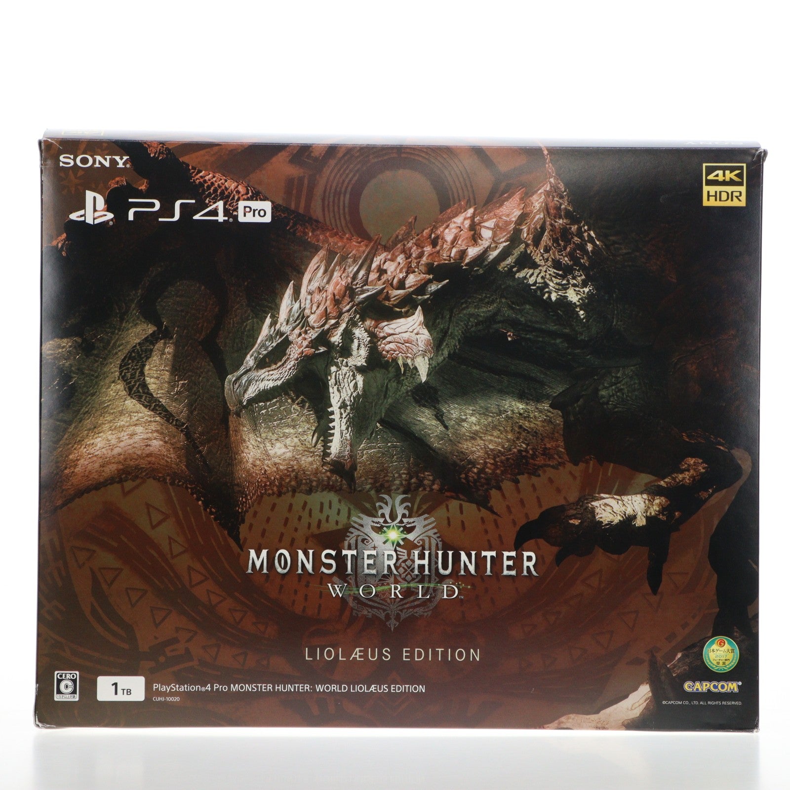 【中古即納】[PS4] (本体) PlayStation4 Pro(プレイステーション4プロ) MONSTER HUNTER: WORLD LIOLAEUS EDITION(モンスターハンター:ワールド リオレウスエディション) SIE(CUHJ-10020)(20171207)