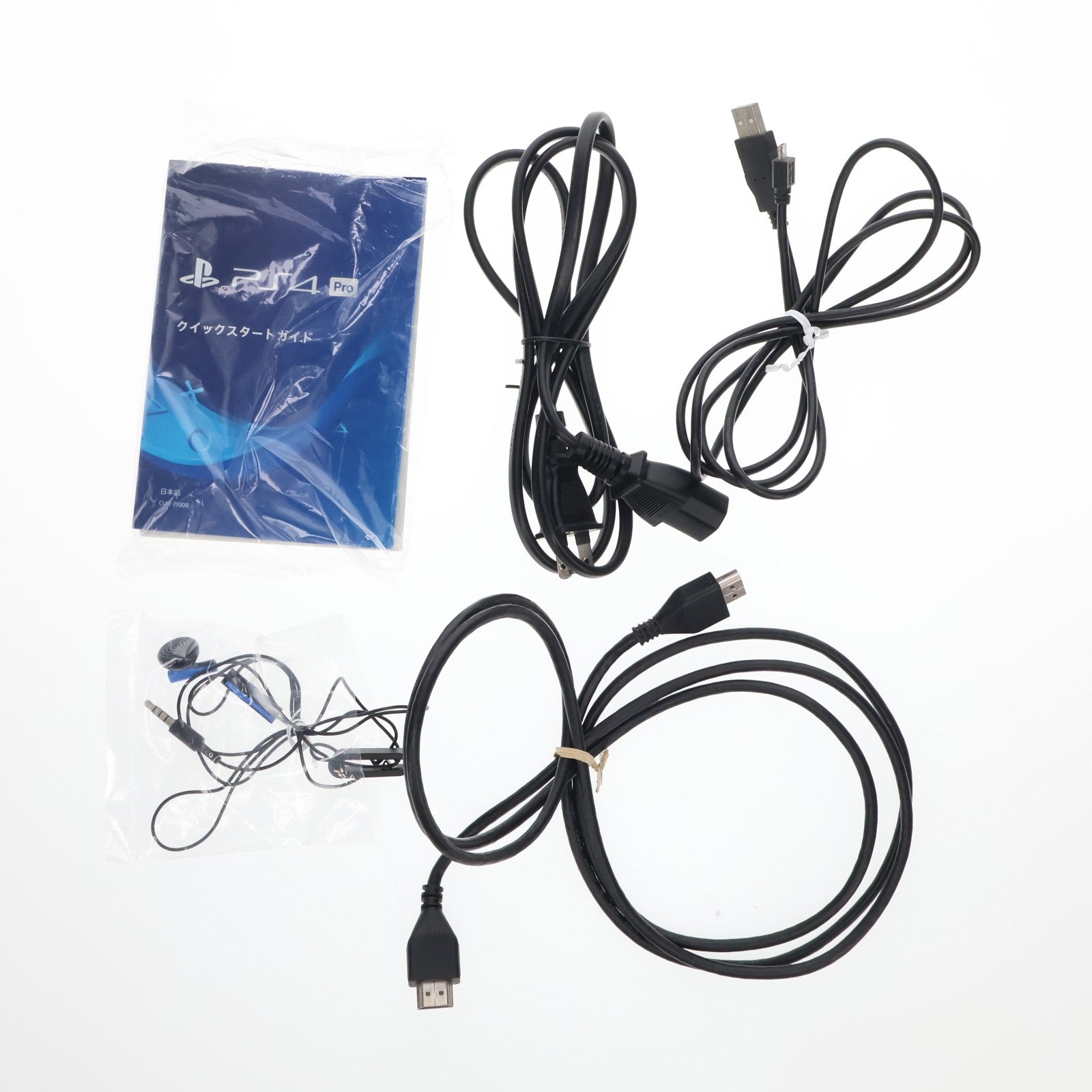 【中古即納】[PS4] (本体) PlayStation4 Pro(プレイステーション4プロ) MONSTER HUNTER: WORLD LIOLAEUS EDITION(モンスターハンター:ワールド リオレウスエディション) SIE(CUHJ-10020)(20171207)