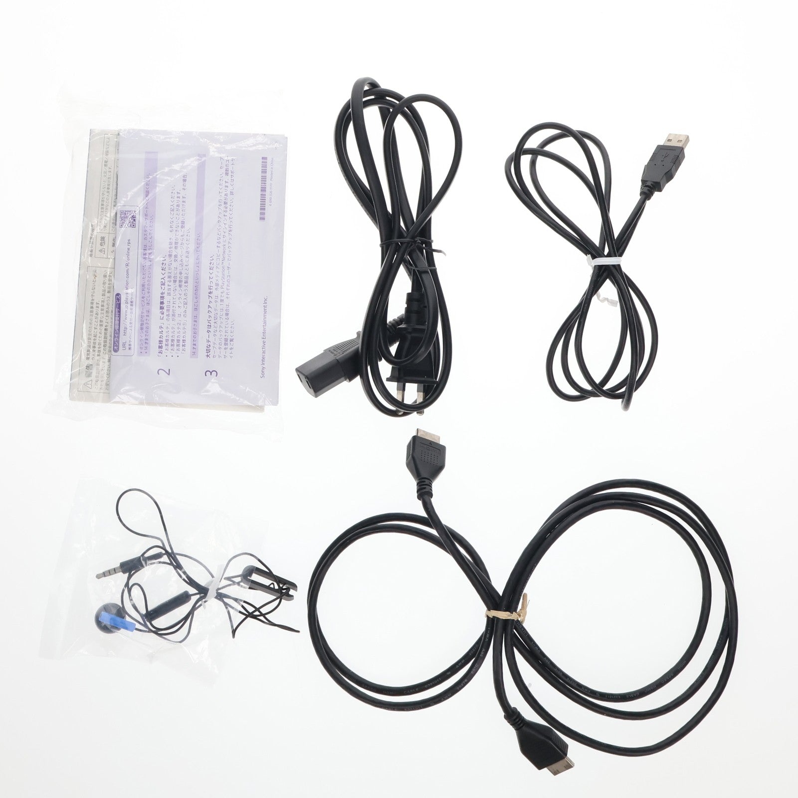 【中古即納】[PS4] (本体) PlayStation4 Pro(プレイステーション4プロ) MONSTER HUNTER: WORLD LIOLAEUS EDITION(モンスターハンター:ワールド リオレウスエディション) SIE(CUHJ-10020)(20171207)