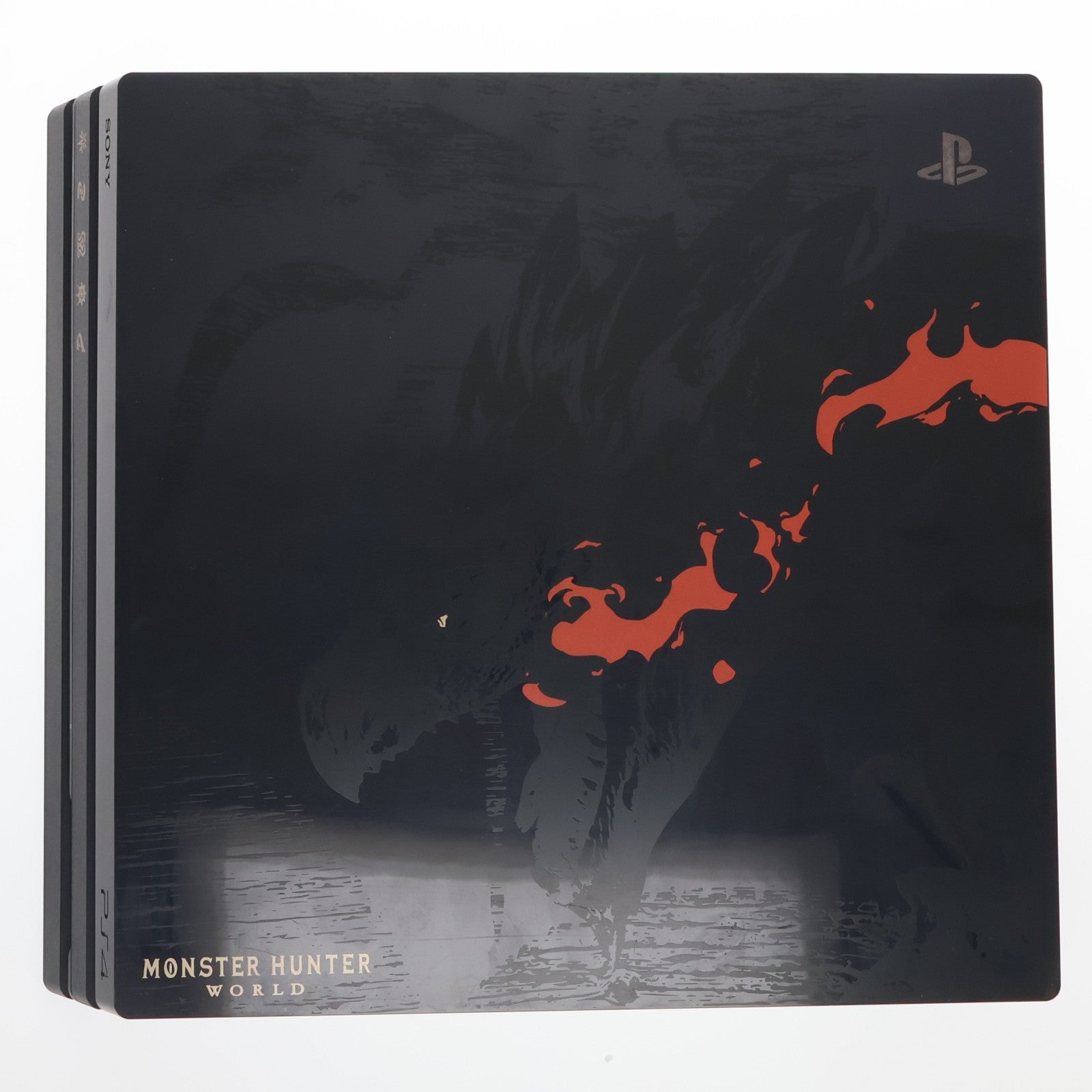 【中古即納】[PS4] (本体) PlayStation4 Pro(プレイステーション4プロ) MONSTER HUNTER: WORLD LIOLAEUS EDITION(モンスターハンター:ワールド リオレウスエディション) SIE(CUHJ-10020)(20171207)