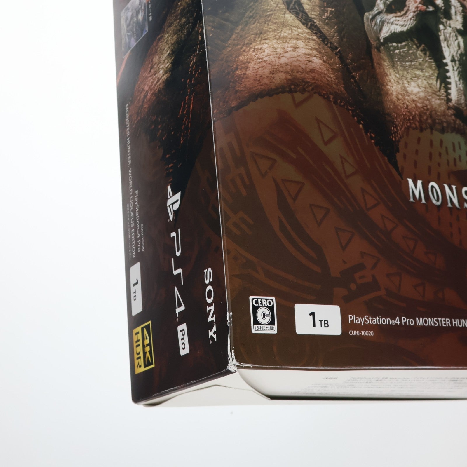 【中古即納】[PS4] (本体) PlayStation4 Pro(プレイステーション4プロ) MONSTER HUNTER: WORLD LIOLAEUS EDITION(モンスターハンター:ワールド リオレウスエディション) SIE(CUHJ-10020)(20171207)