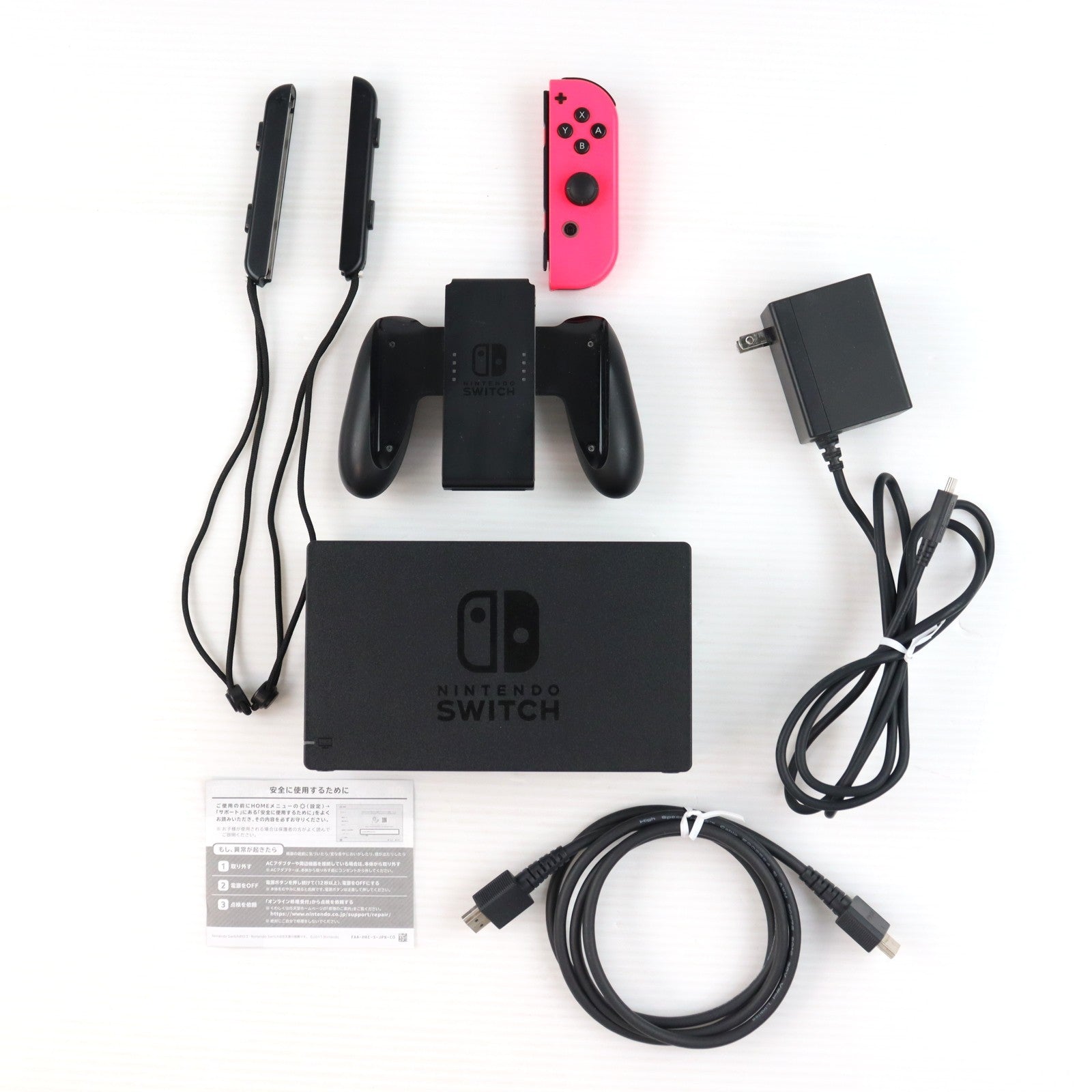 【中古即納】[Switch] (本体) Nintendo Switch(ニンテンドースイッチ) スプラトゥーン2セット 任天堂(HAC-S-KACEK)(20180713)