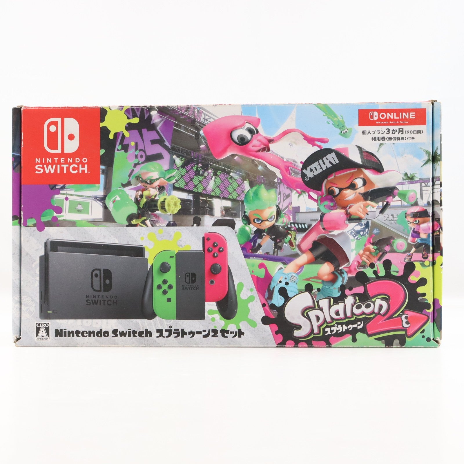 【中古即納】[Switch] (本体) Nintendo Switch(ニンテンドースイッチ) スプラトゥーン2セット 任天堂(HAC-S-KACEK)(20180713)
