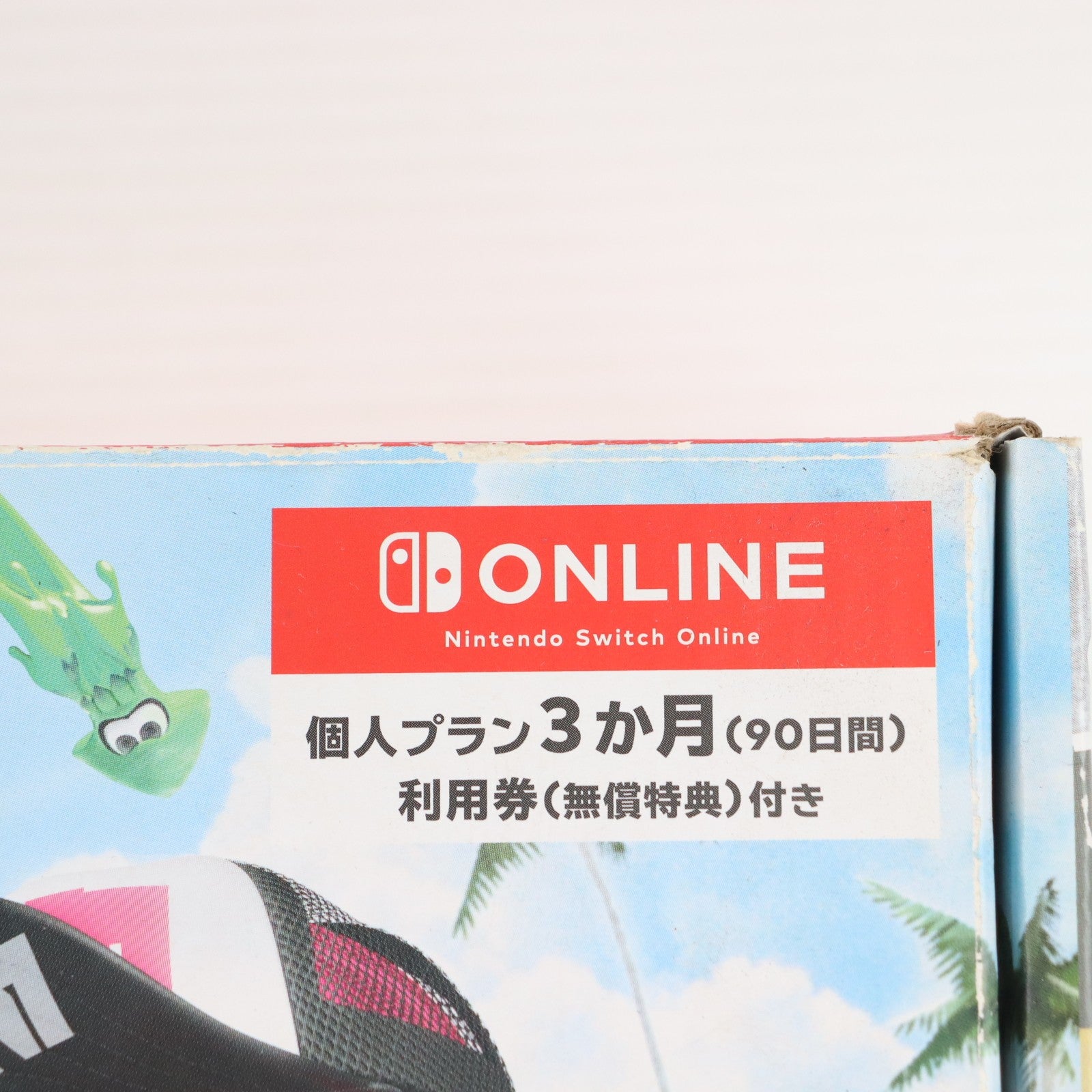 【中古即納】[Switch] (本体) Nintendo Switch(ニンテンドースイッチ) スプラトゥーン2セット 任天堂(HAC-S-KACEK)(20180713)