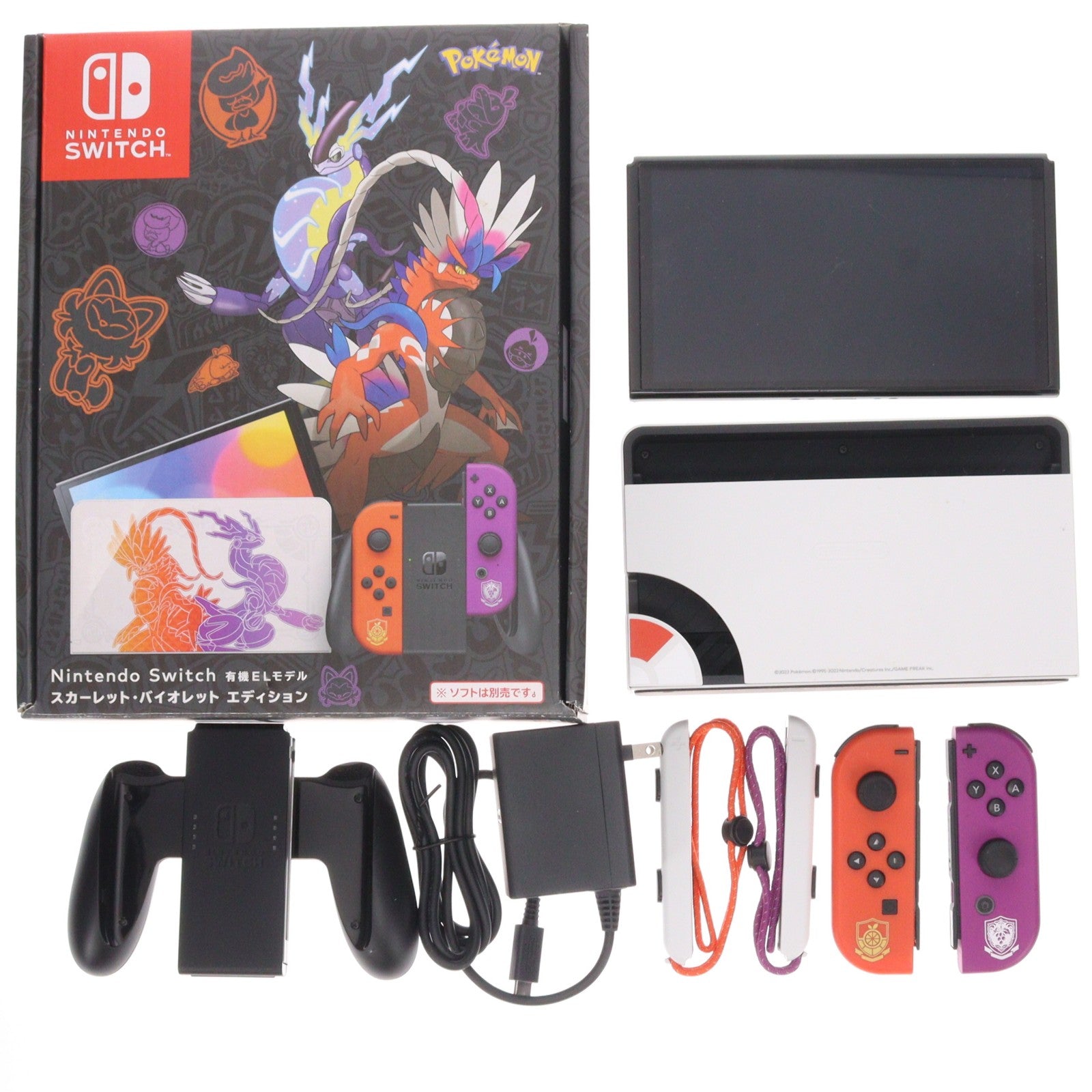 【中古即納】[Switch] (本体) Nintendo Switch(ニンテンドースイッチ) 有機ELモデル スカーレット・バイオレットエディション 任天堂(HEG-S-KEAAA)(20221104)