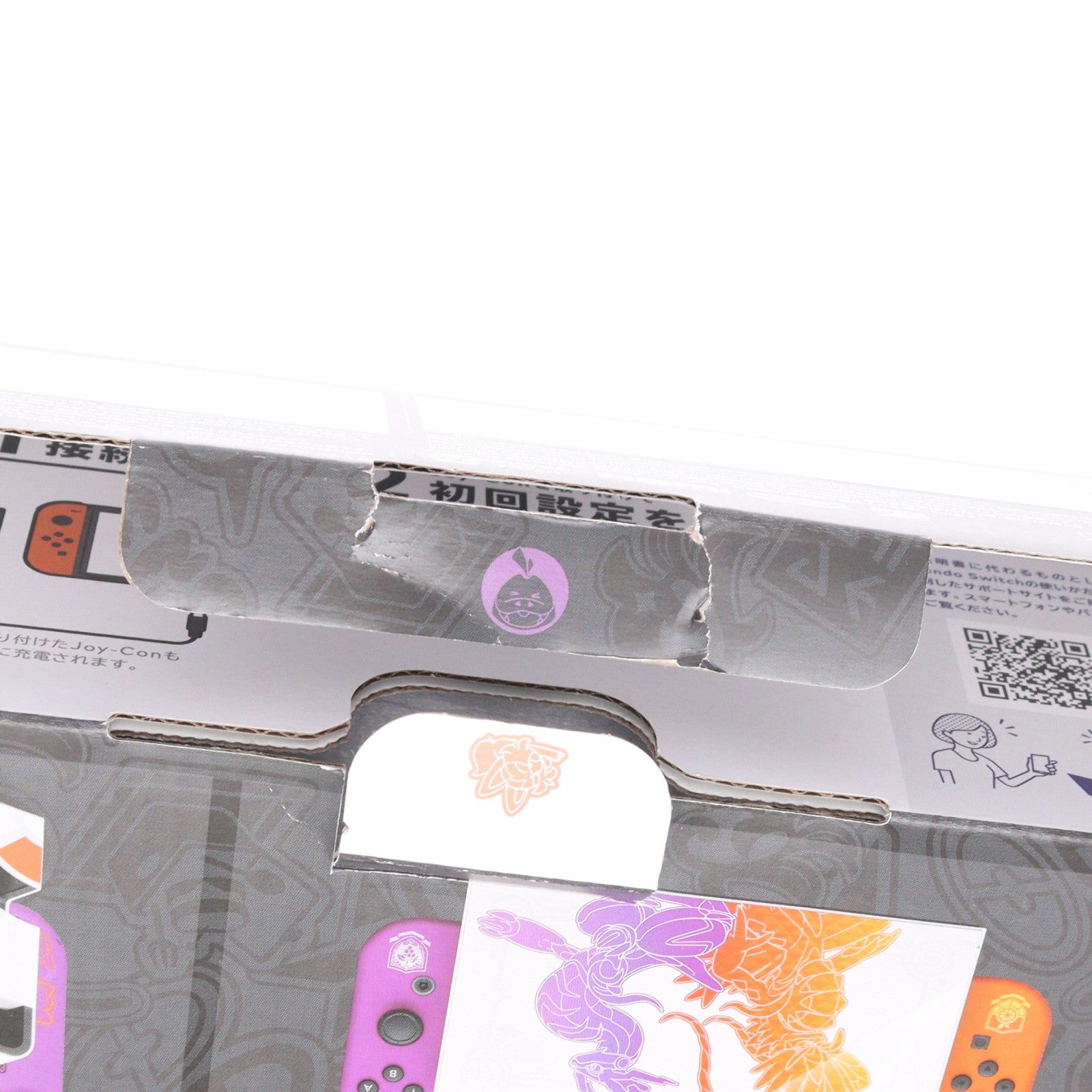 【中古即納】[Switch] (本体) Nintendo Switch(ニンテンドースイッチ) 有機ELモデル スカーレット・バイオレットエディション 任天堂(HEG-S-KEAAA)(20221104)