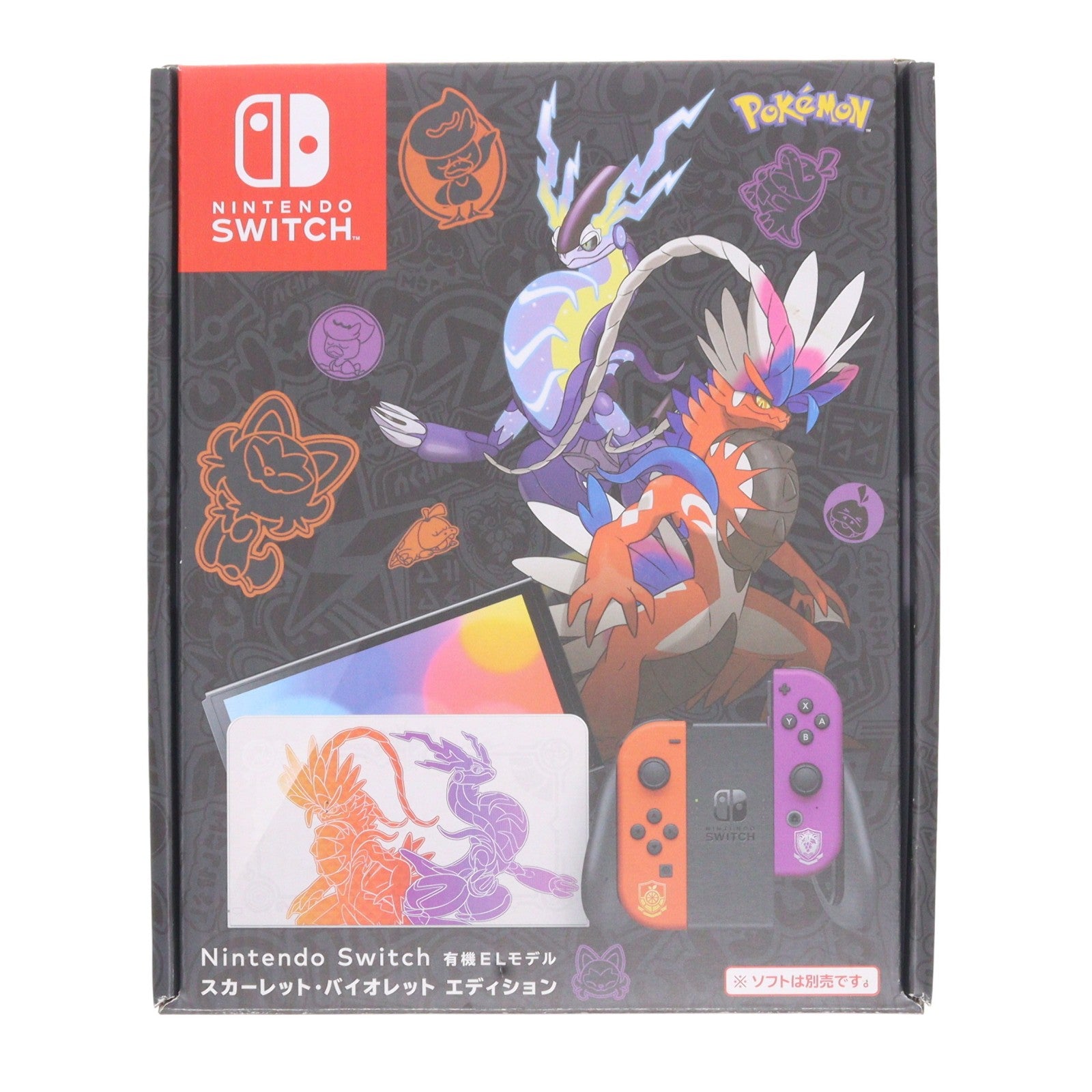 【中古即納】[Switch] (本体) Nintendo Switch(ニンテンドースイッチ) 有機ELモデル スカーレット・バイオレットエディション 任天堂(HEG-S-KEAAA)(20221104)