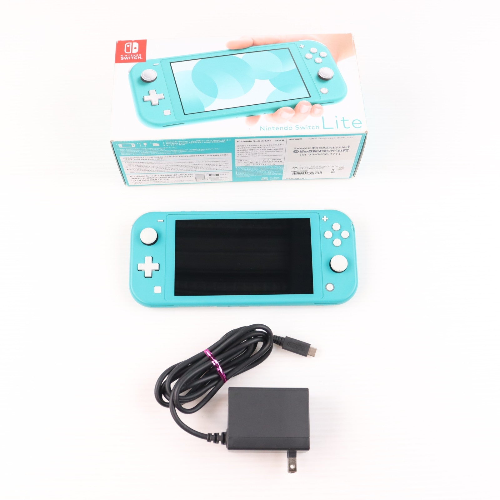 【中古即納】[Switch] (本体) Nintendo Switch Lite(ニンテンドースイッチライト) ターコイズ 任天堂(HDH-S-BAZAA)(20190920)
