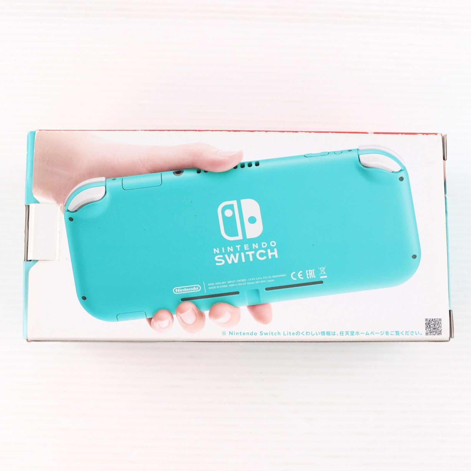【中古即納】[Switch] (本体) Nintendo Switch Lite(ニンテンドースイッチライト) ターコイズ 任天堂(HDH-S-BAZAA)(20190920)