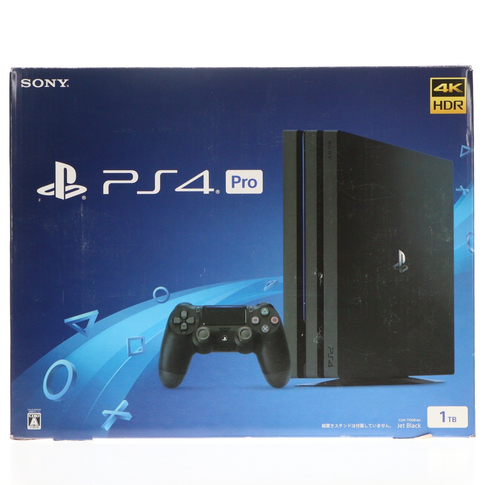 【中古即納】[PS4] (本体) PlayStation 4 Pro(プレイステーション4 プロ) ジェット・ブラック 1TB SIE(CUH-7100BB01)(20170929)