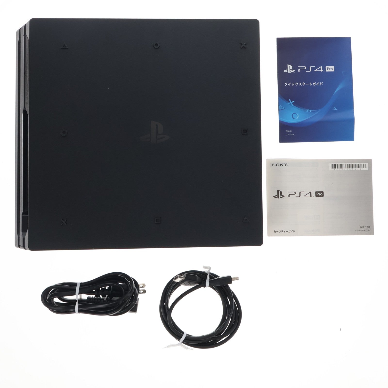 【中古即納】[PS4] (本体) PlayStation 4 Pro(プレイステーション4 プロ) ジェット・ブラック 1TB SIE(CUH-7100BB01)(20170929)