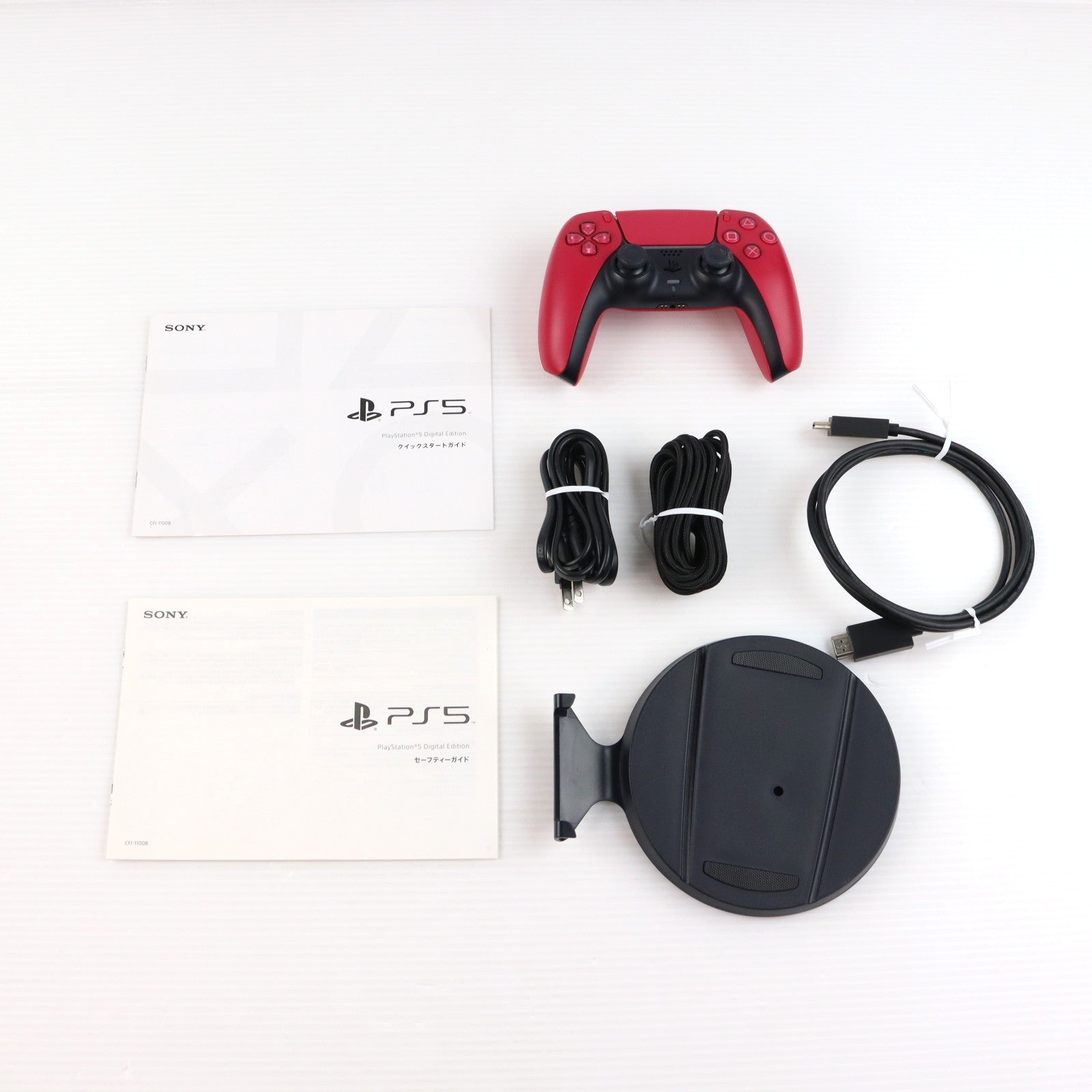 【中古即納】[PS5] (本体) PlayStation 5(プレイステーション5) デジタル・エディション SIE(CFI-1100B01)(20210720)