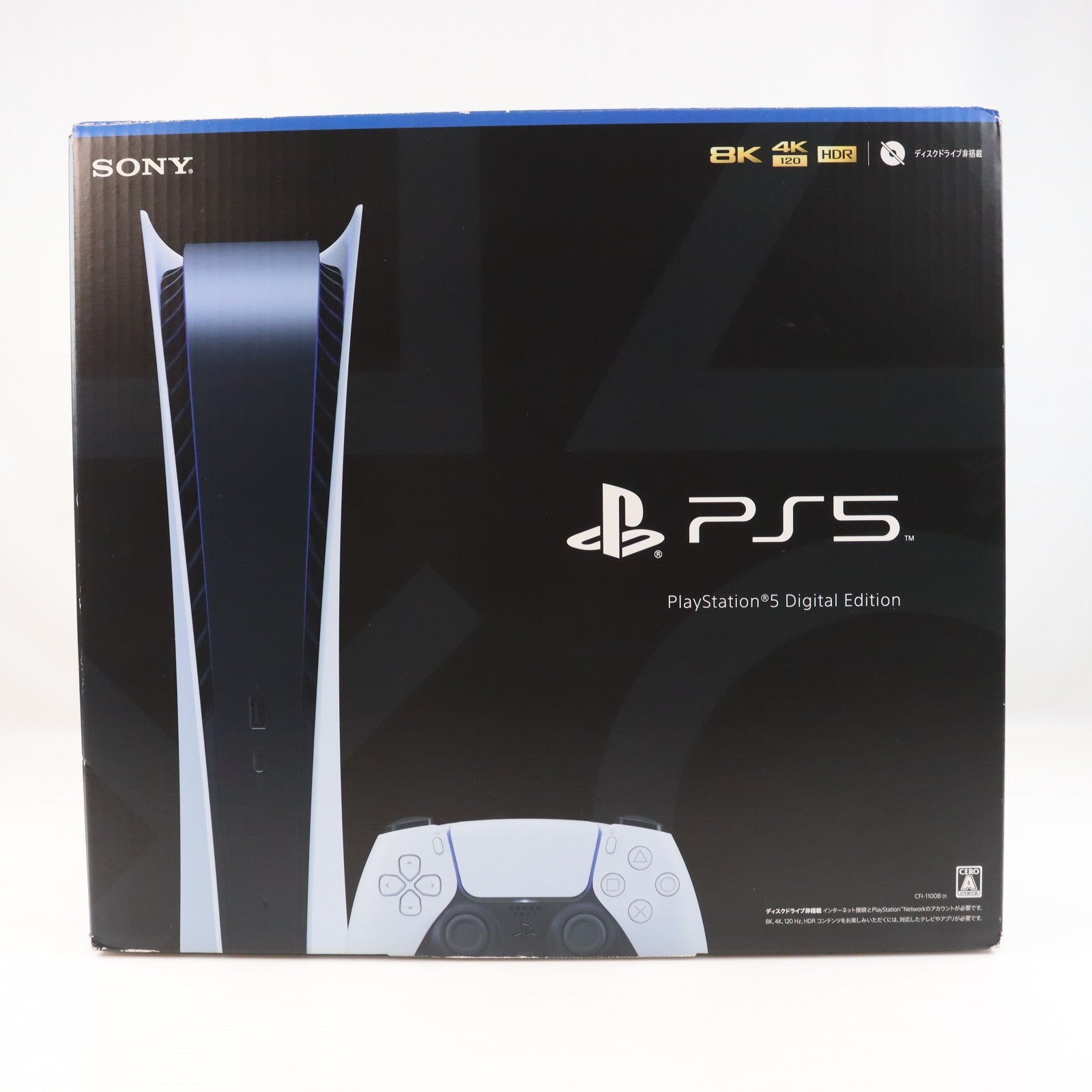 【中古即納】[PS5] (本体) PlayStation 5(プレイステーション5) デジタル・エディション SIE(CFI-1100B01)(20210720)