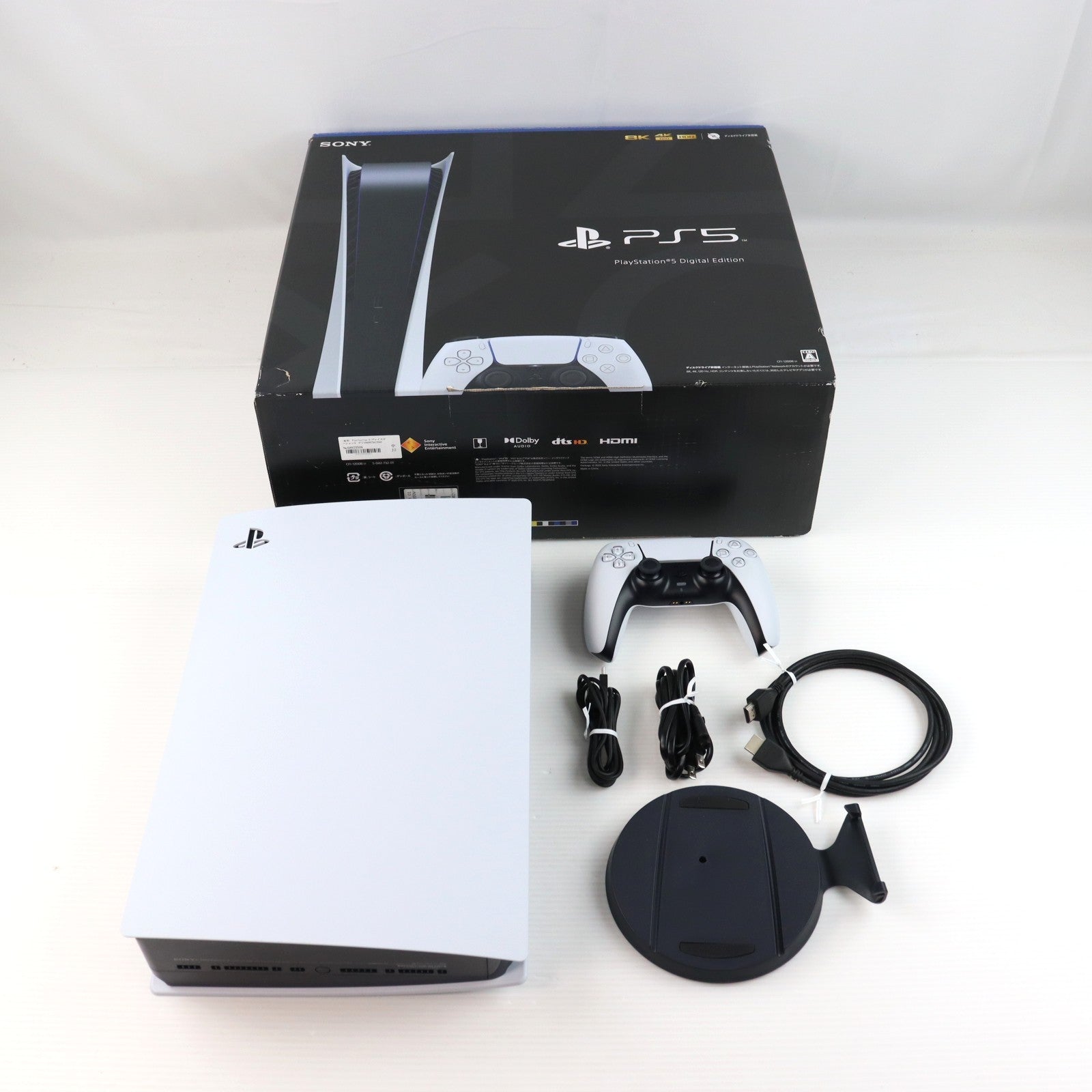 【中古即納】[PS5] (本体) PlayStation 5(プレイステーション5) デジタル・エディション SIE(CFI-1200B01)(20220915)