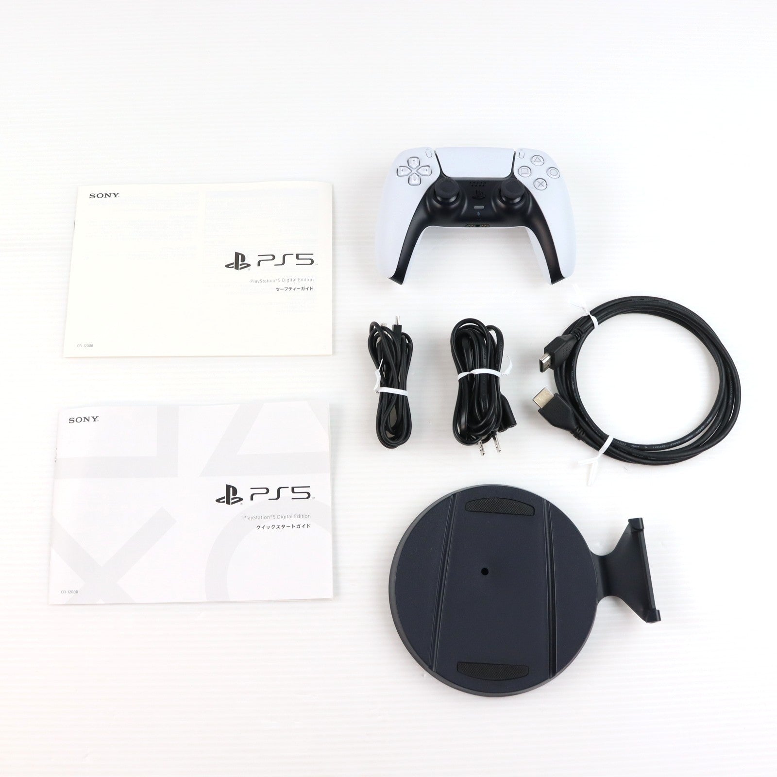【中古即納】[PS5] (本体) PlayStation 5(プレイステーション5) デジタル・エディション SIE(CFI-1200B01)(20220915)