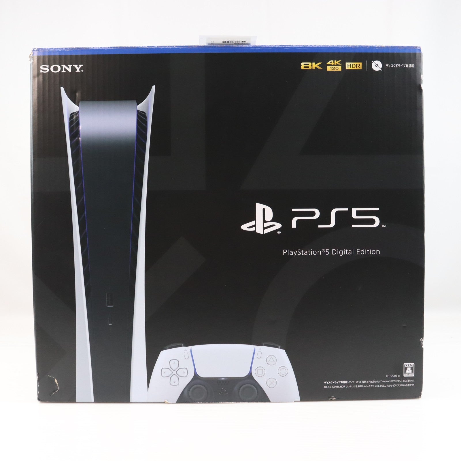 【中古即納】[PS5] (本体) PlayStation 5(プレイステーション5) デジタル・エディション SIE(CFI-1200B01)(20220915)
