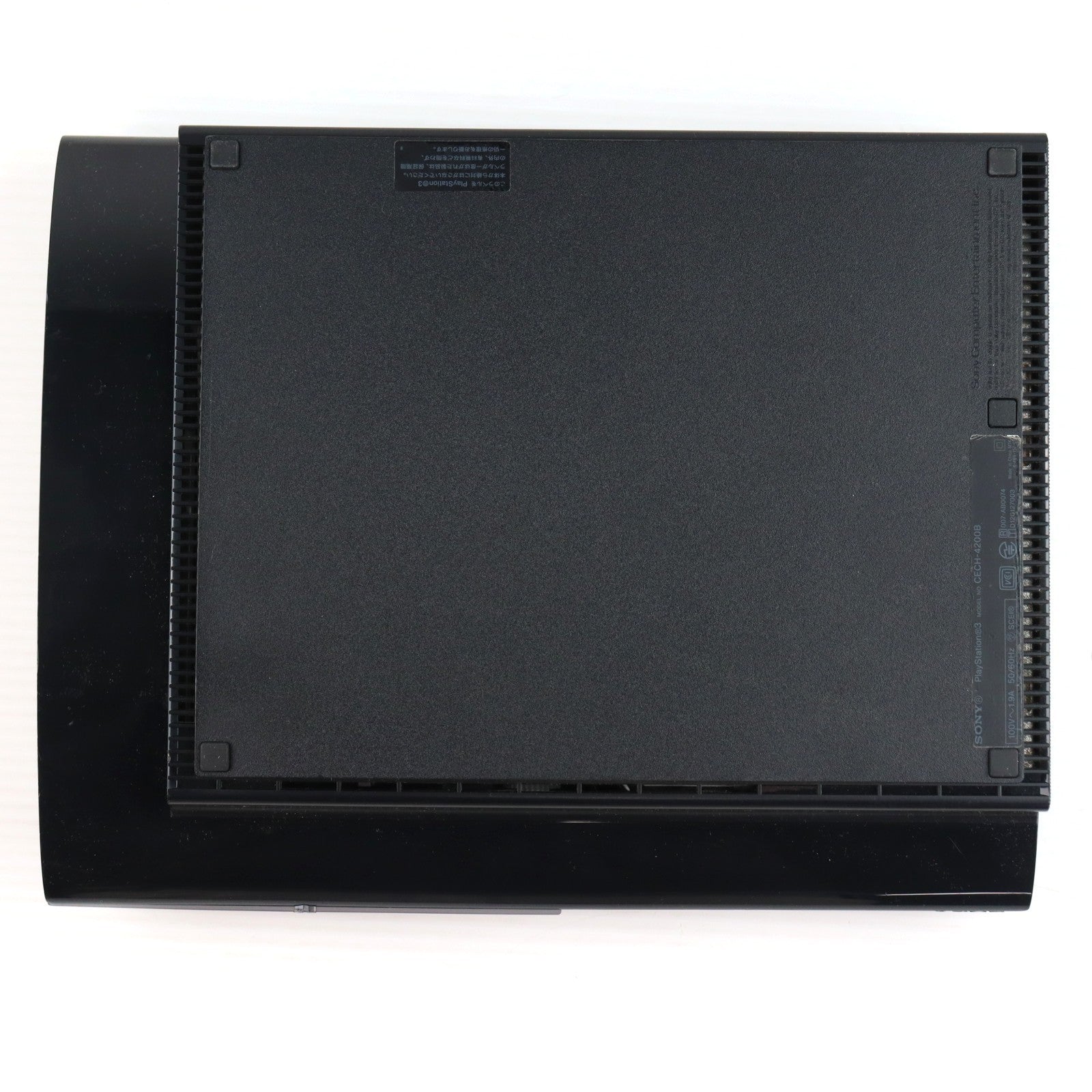 【中古即納】[PS3] (本体) PlayStation 3(プレイステーション3) チャコール・ブラック HDD250GB SCE(CECH-4200B)(20130831)
