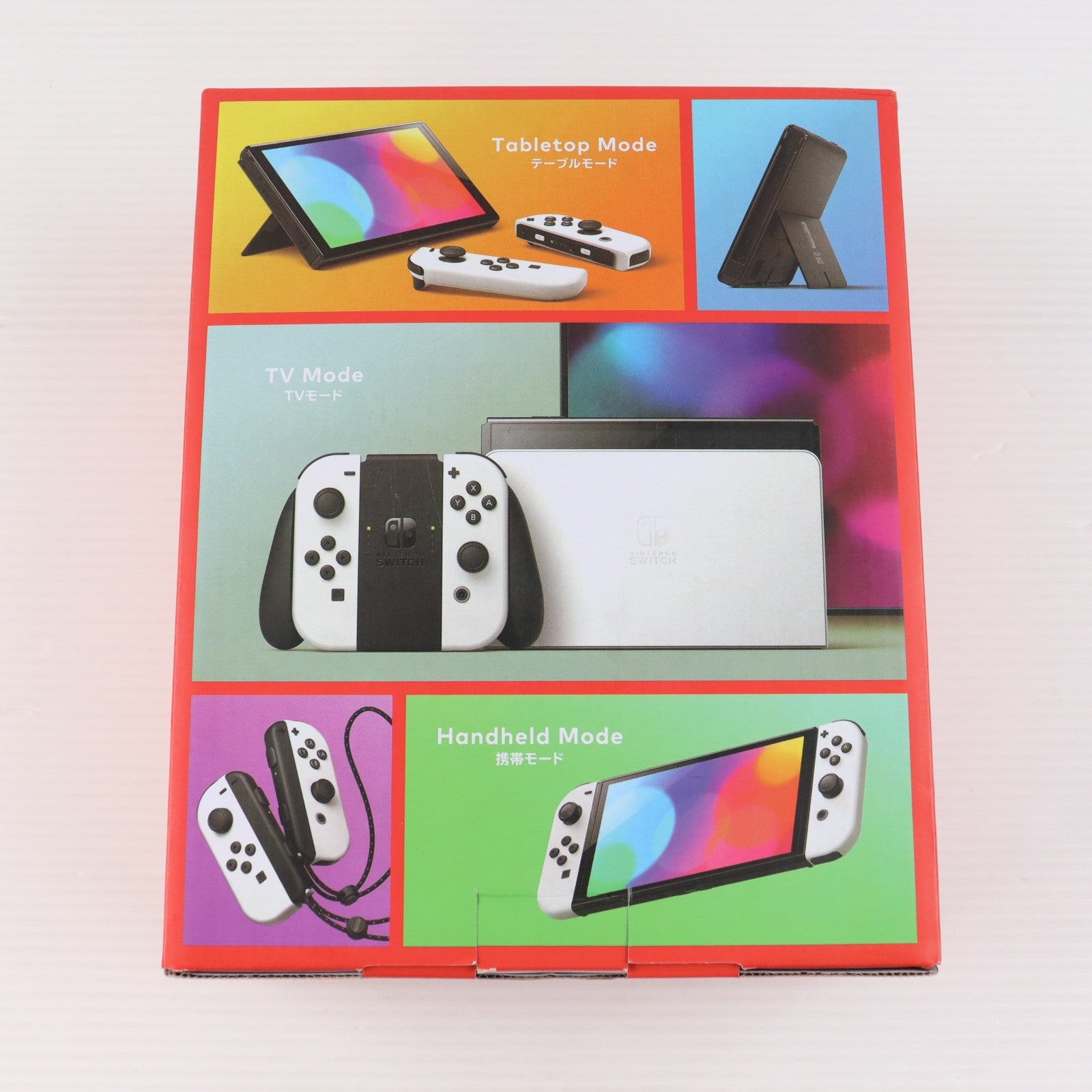 【中古即納】[Switch] (本体) Nintendo Switch(ニンテンドースイッチ) 有機ELモデル Joy-Con(L)/R ホワイト 任天堂(HEG-S-KAAAA)(20211008)