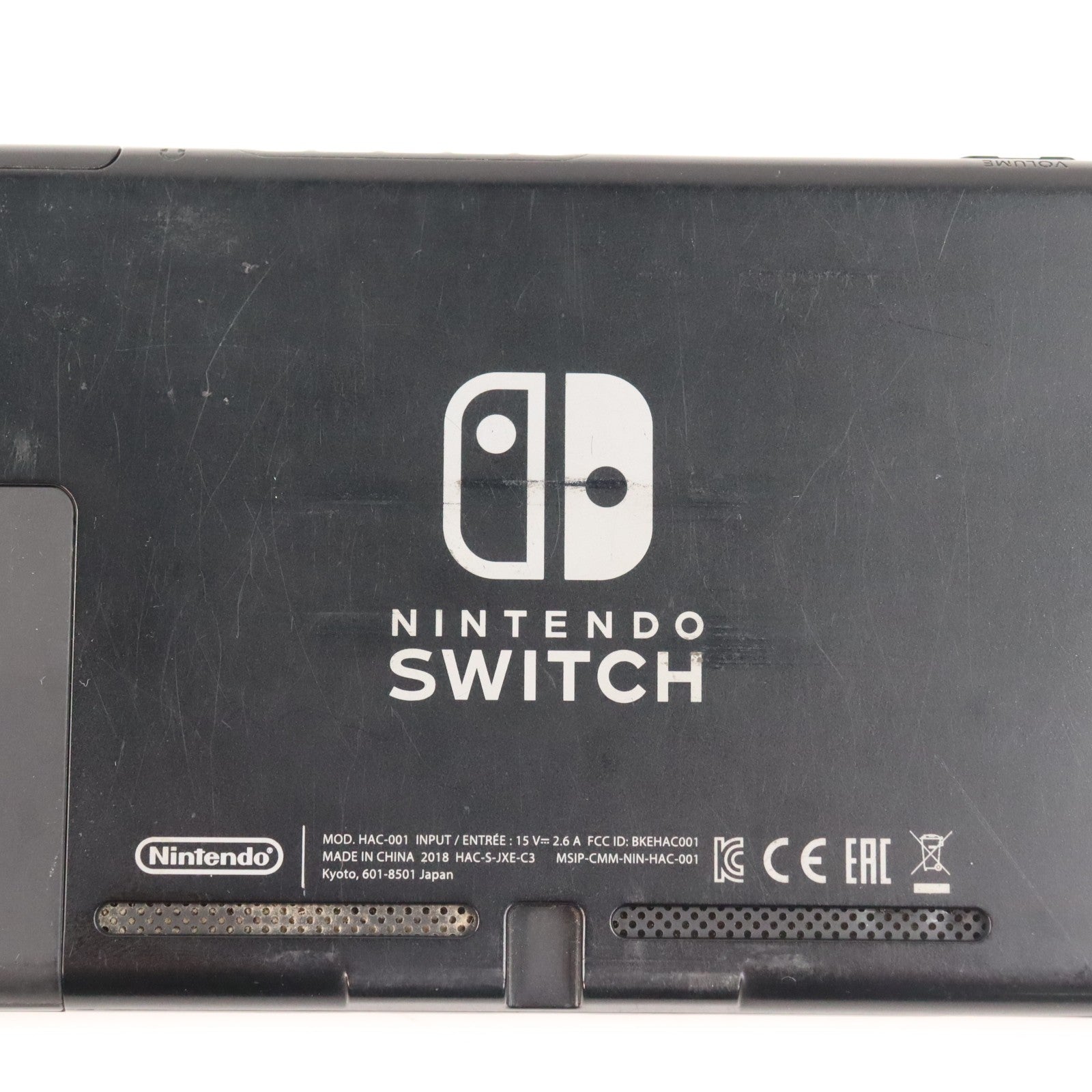 【中古即納】[Switch] (本体) マイニンテンドーストア限定 Nintendo Switchカスタマイズ Joy-Con(L)/R グレー Joy-Conストラップ ブラック 任天堂(HAC-S-KAAAA)(20170303)