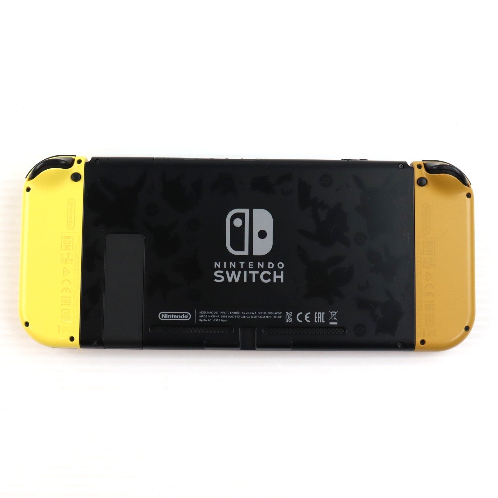 【中古即納】[Switch] (本体)(ソフト無し) Nintendo Switch(ニンテンドースイッチ) ポケットモンスター Let's Go! ピカチュウセット(モンスターボール Plus付き) 任天堂(HAC-S-KFAGA)(20181116)