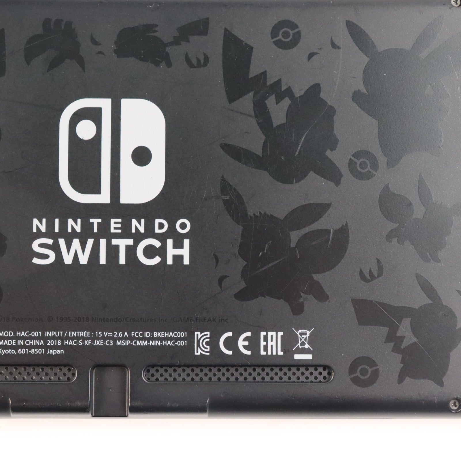 【中古即納】[Switch] (本体)(ソフト無し) Nintendo Switch(ニンテンドースイッチ) ポケットモンスター Let's Go! ピカチュウセット(モンスターボール Plus付き) 任天堂(HAC-S-KFAGA)(20181116)