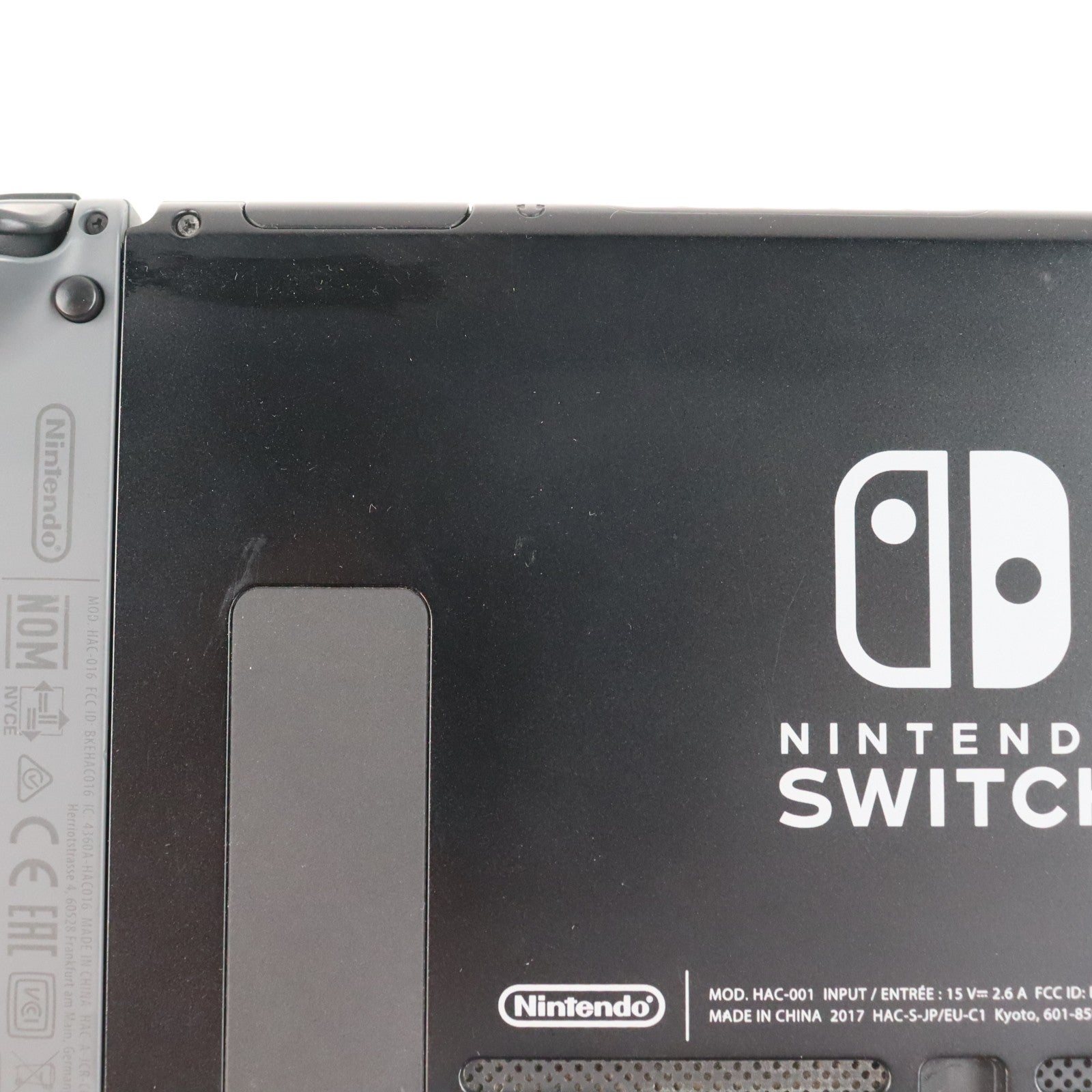 【中古即納】[Switch] (本体) マイニンテンドーストア限定 Nintendo Switch(ニンテンドースイッチ) カスタマイズ Joy-Con(L)/(R) グレー Joy-Conストラップ グレー 任天堂(HAC-S-KAYAA)(20170303)