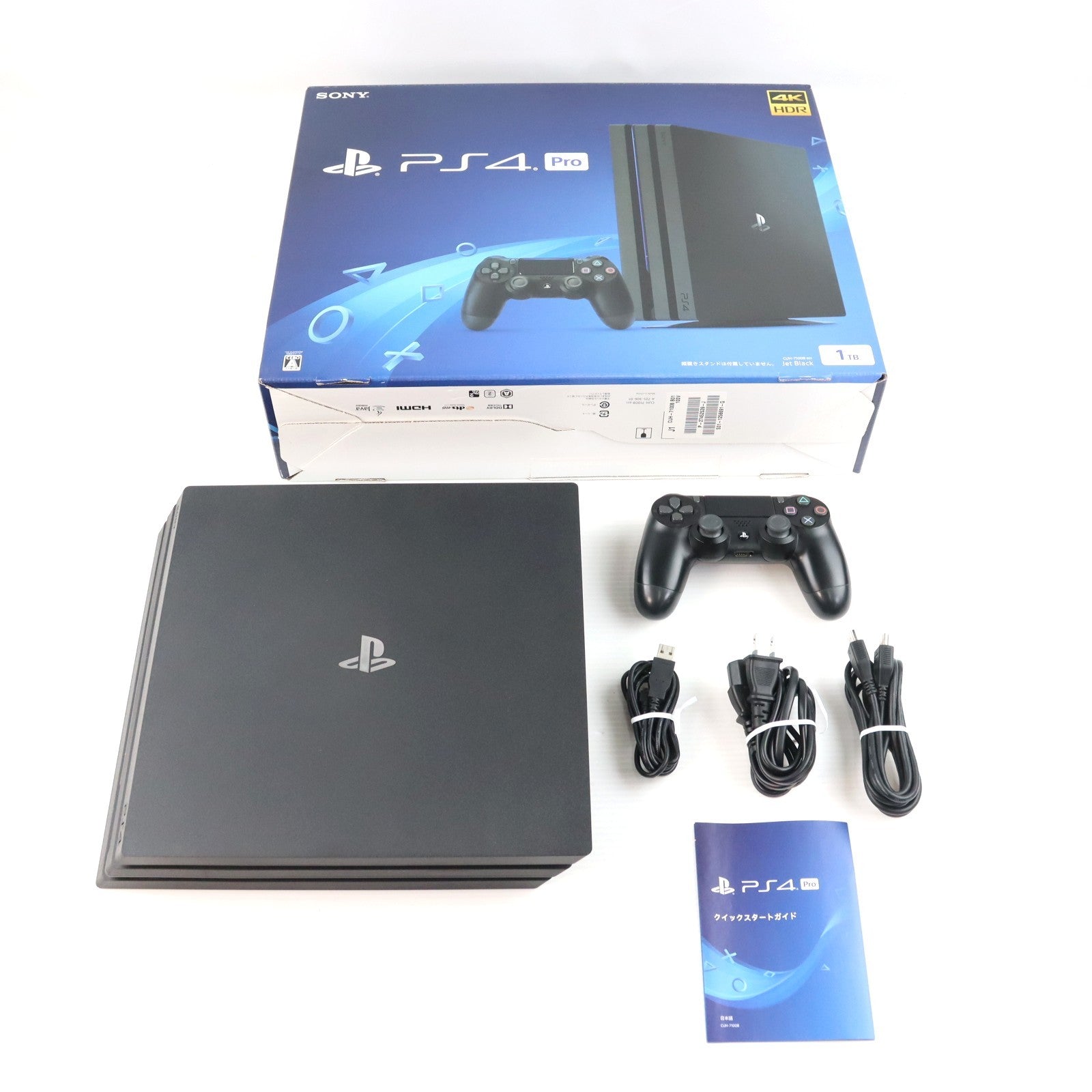 【中古即納】[PS4] (本体) PlayStation 4 Pro(プレイステーション4 プロ) ジェット・ブラック 1TB SIE(CUH-7100BB01)(20170929)